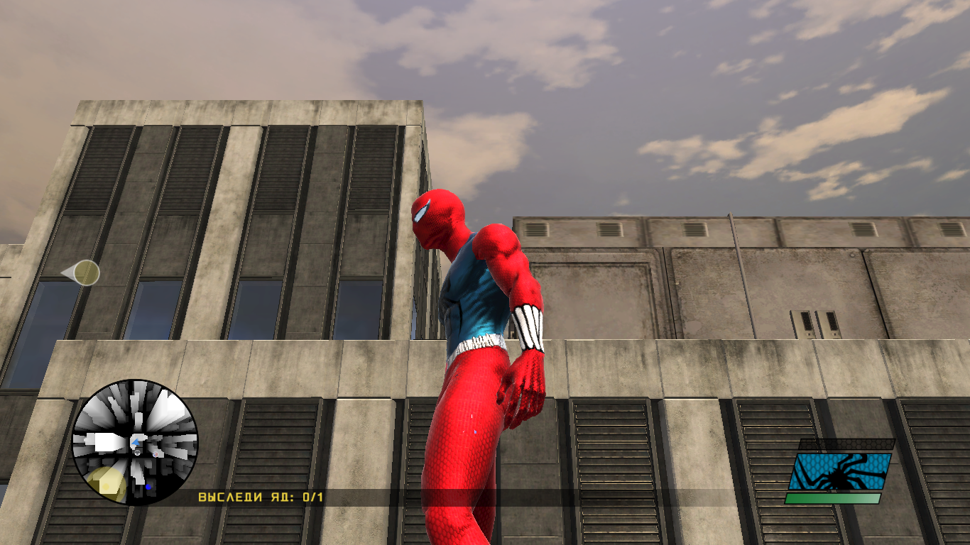 Wallpaper #x2cJAZMBSpphPi3-p6go311 Skacat Spider Man Web of Shadows Alyi Pauk V Stile Sema Reimi Skiny