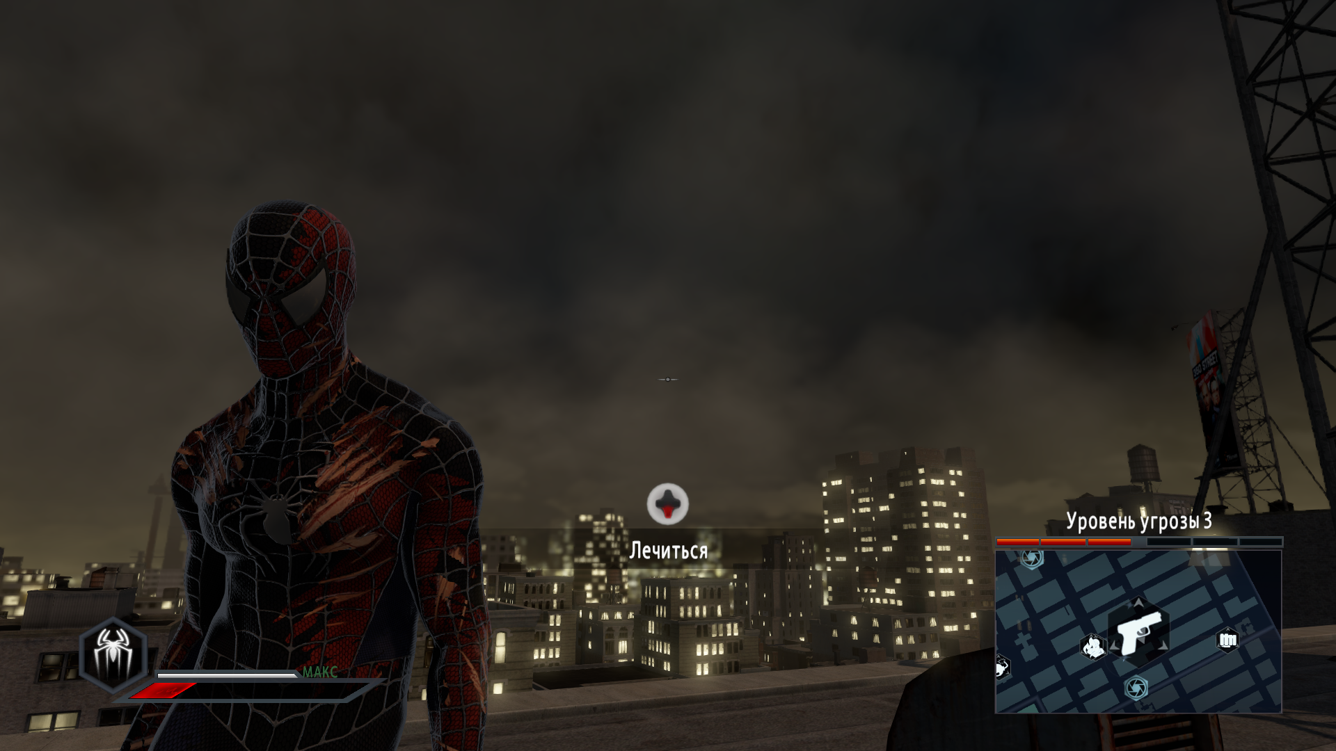Wallpaper #hkZHVJcBqAgmjOk23139143 The Amazing Spider Man 2 PC Cheat Engine Maqmay
