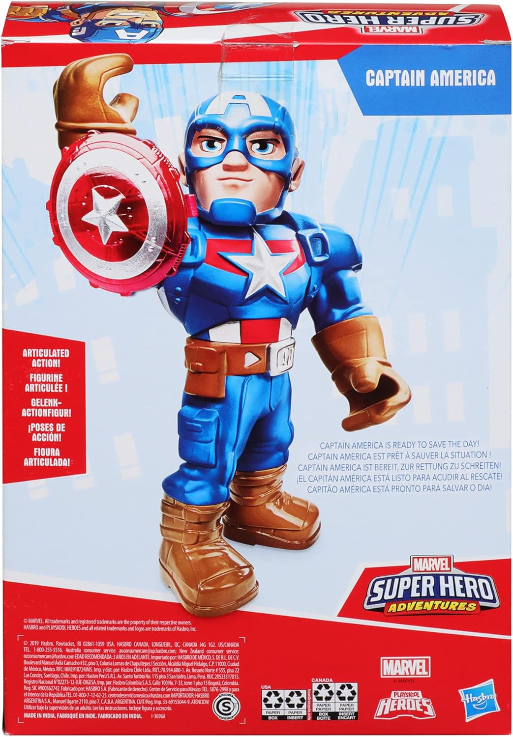 Wallpaper #S3P8iY4BFI5NbQksGiJS10 Buy Playskool Heroes Sha Captain America Mega Mighties Online at Lowest