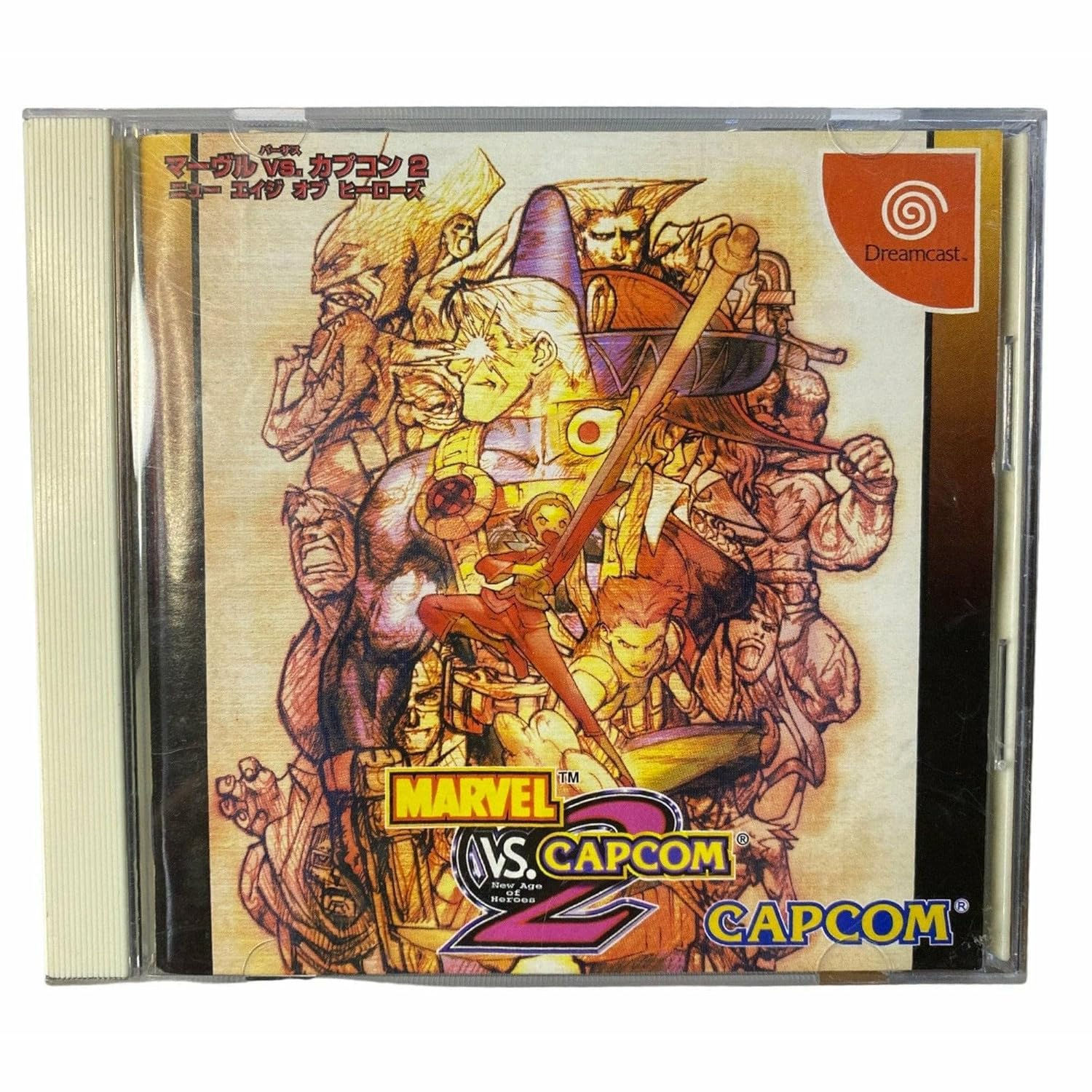 Wallpaper #n5wW4pIBZHQxiYarDb7d19 Amazoncom Marvel vs Capcom 2 New Age of Heroes Japan Import