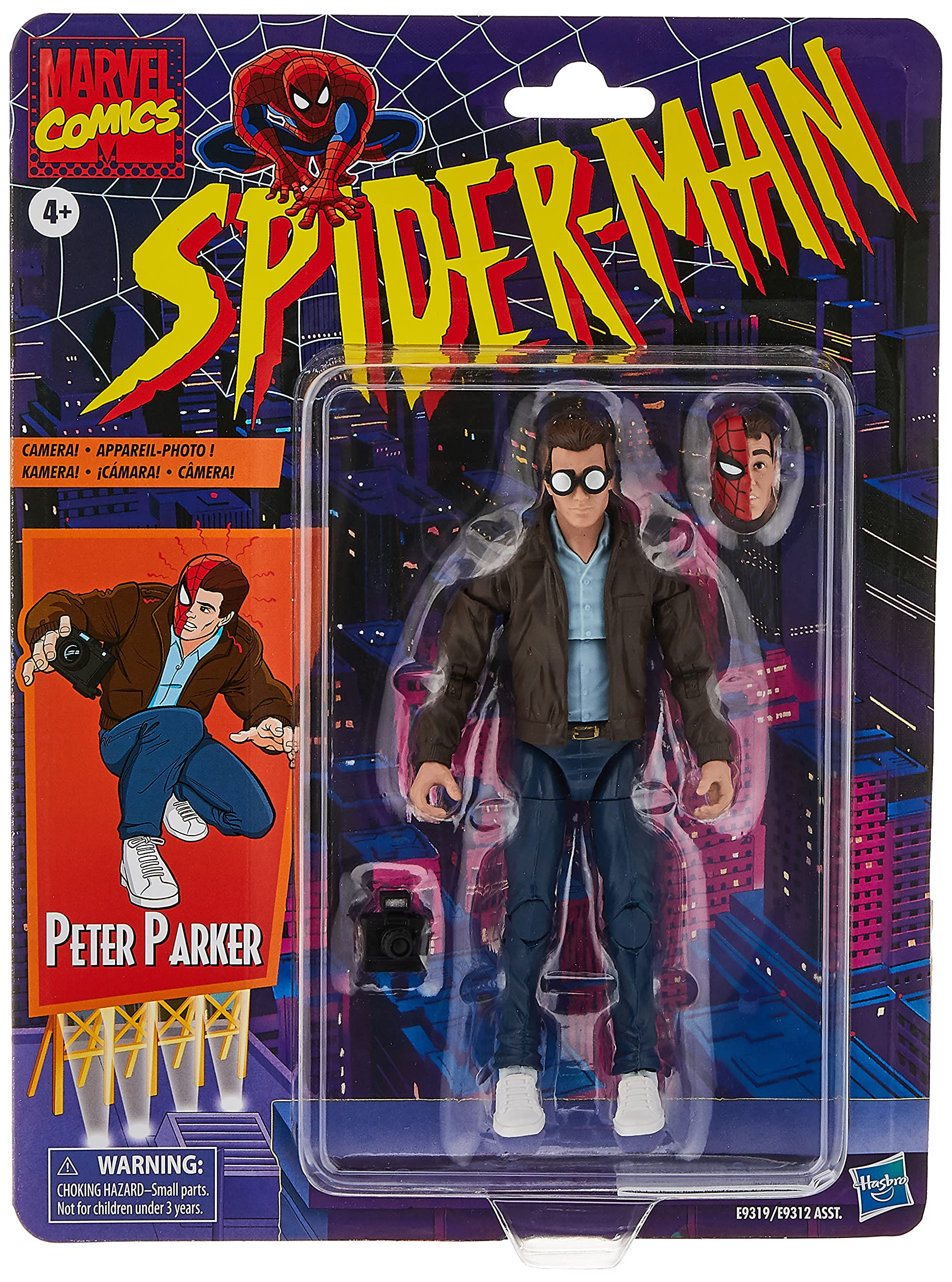 Wallpaper #_GjhFpMBSpphPi3-CAzn258 Figura De Accion Coleccionable De Peter Parker De Spider Man Hasbro