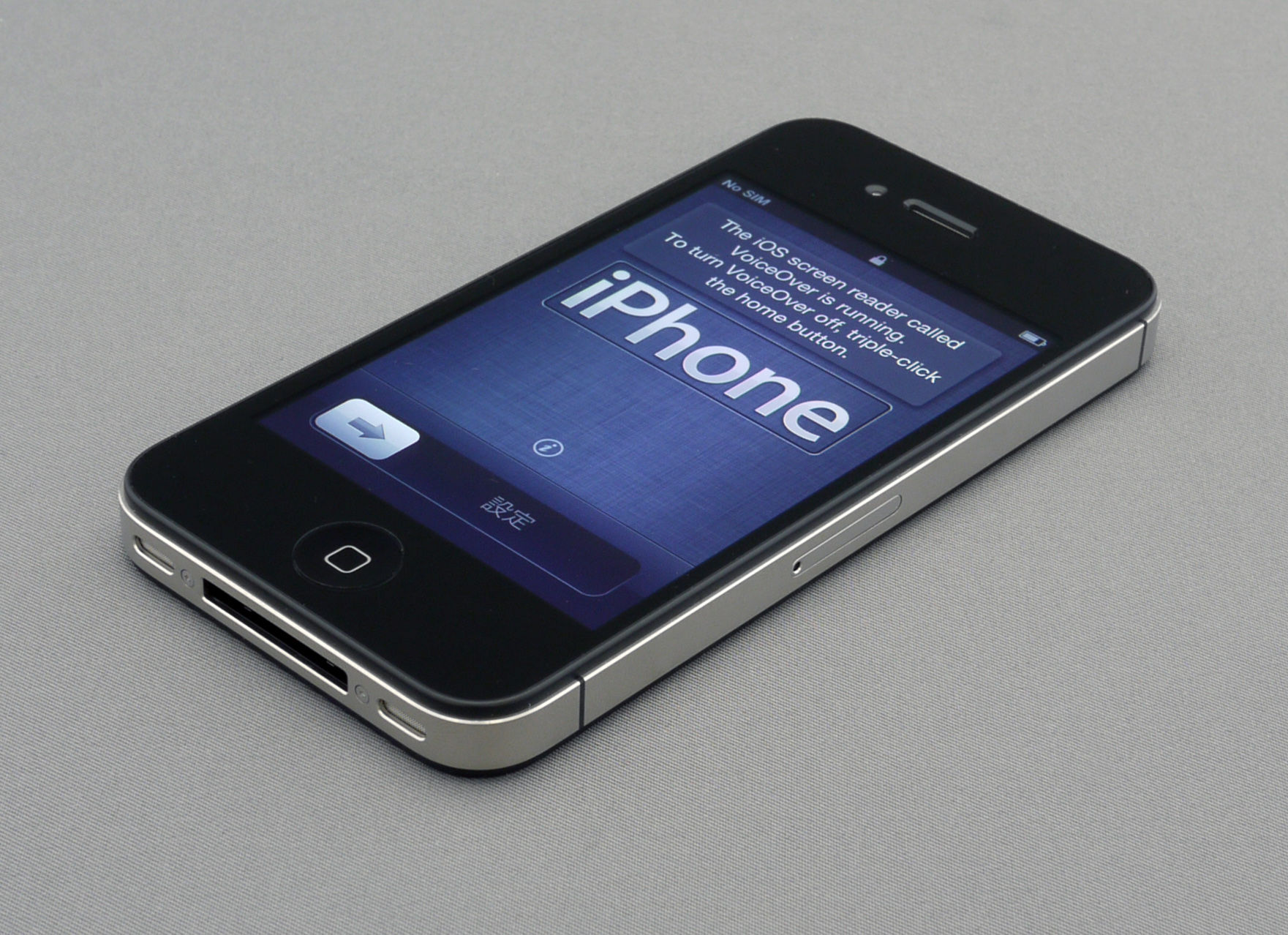 Wallpaper #KhlZOI8BtGB6xQ78m6hz34 iPhone 4s Unboxing 17 10 11jpg Wikipedia