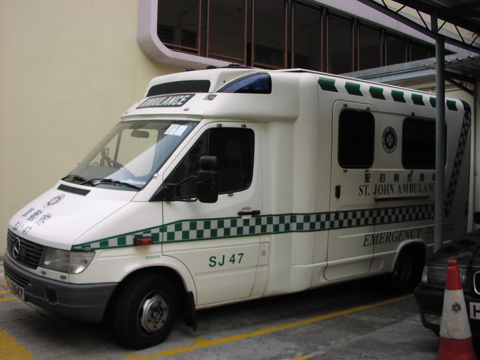 Wallpaper #xGfjC5MBSpphPi3-X9uq240 Filehong Kong St John Ambulance Ambulancejpg Wikipedia the Free