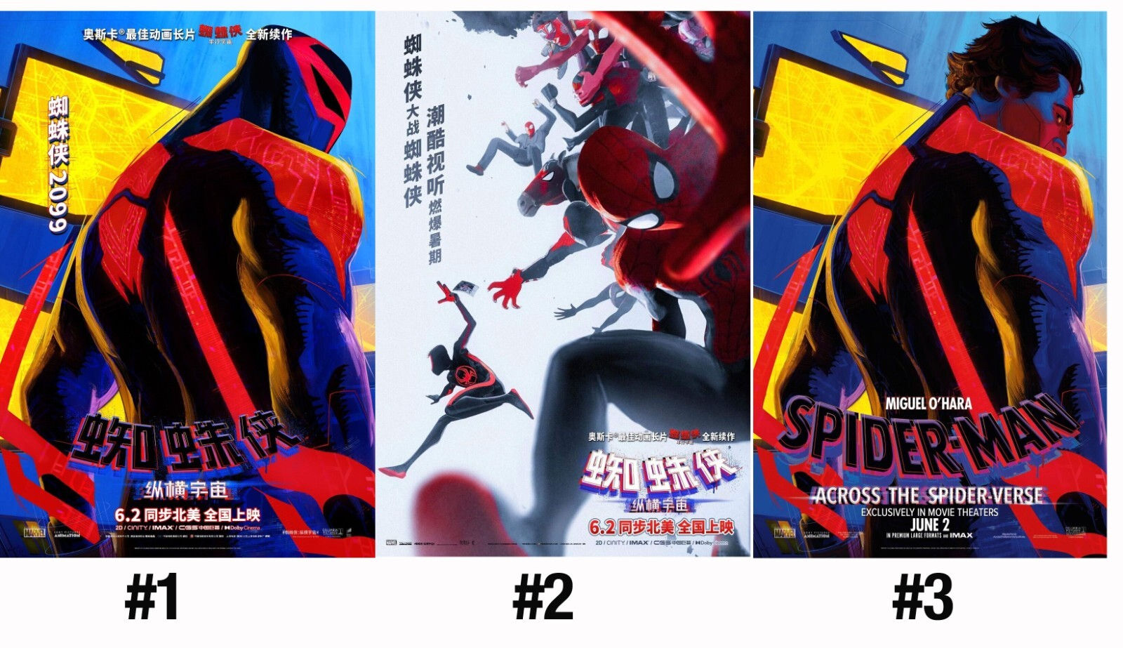 Wallpaper #RGdL8JIBSpphPi3-J2YS355 Spider Man 2099 Across the Spider Verse Movie 2023 India Ubuy