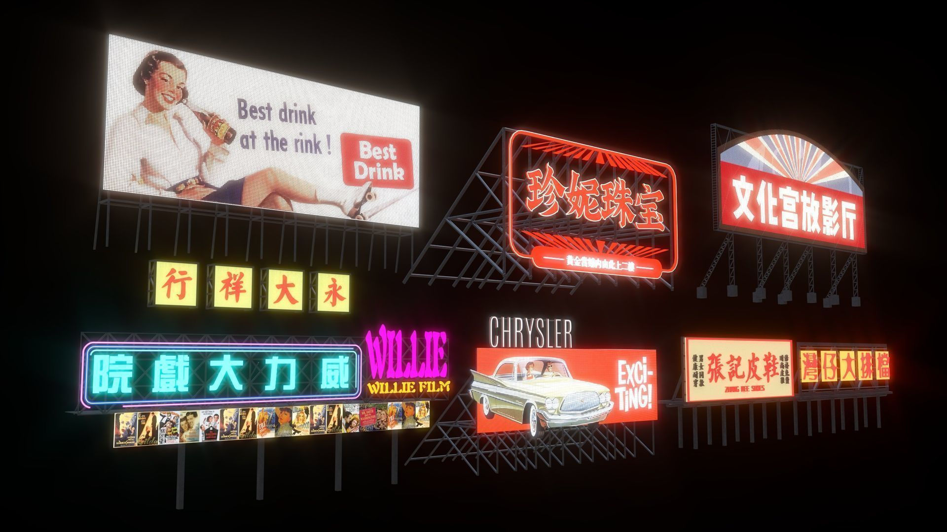 Wallpaper #rXcPJpMB-pgBXx60rqAE70 3D Model Neon Signs Cyberpunk Signs Vr Ar Low Poly Cgtrader