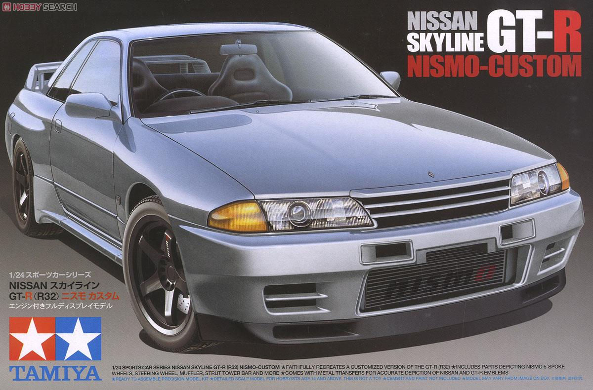 Wallpaper #fRkROI8BtGB6xQ78_6f154 Nissan Skyline GT R R32 Nismo Custom Model Car Package1