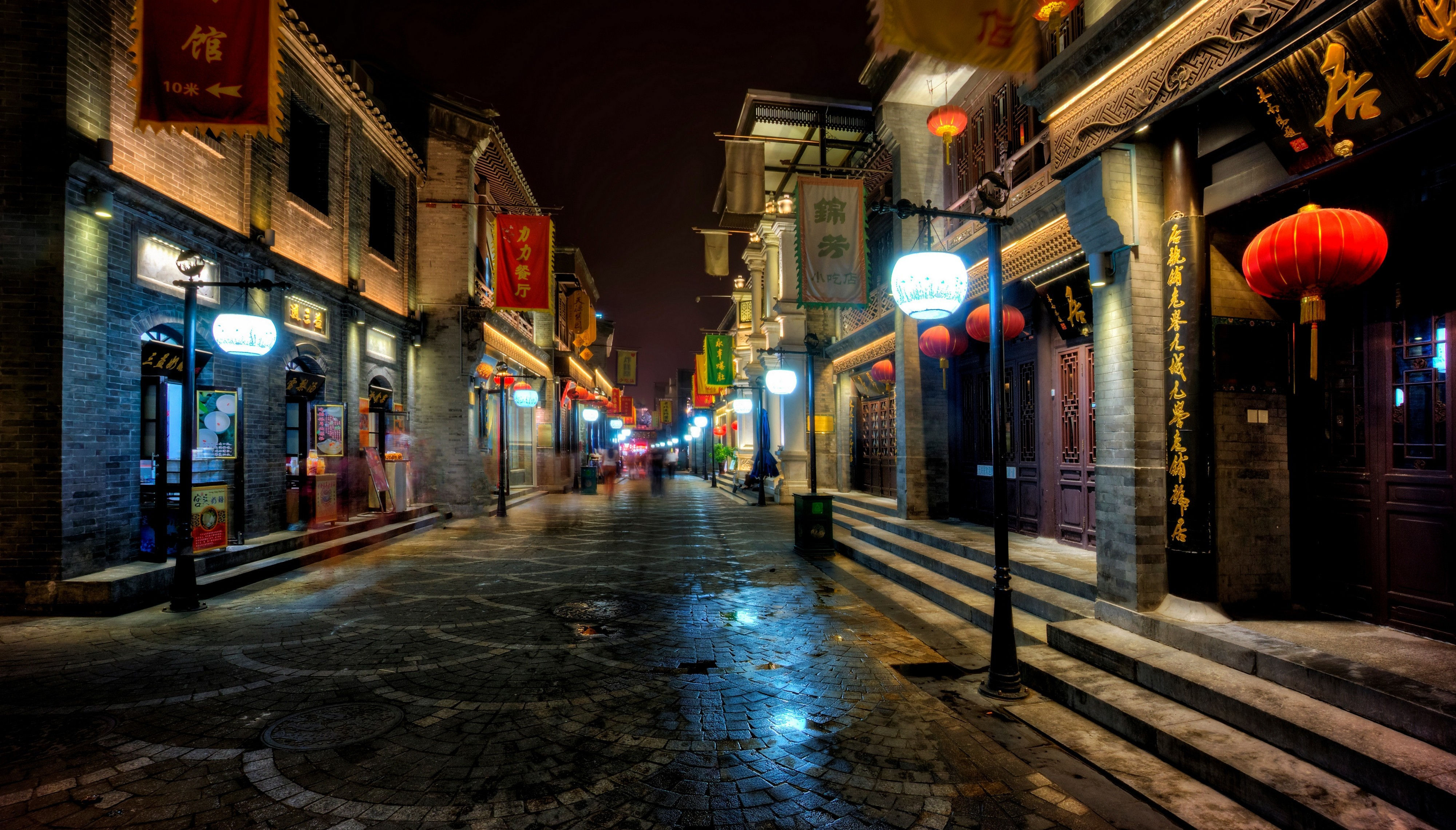 Wallpaper #b1610 90 Beijing China Wallpapers Wallpapersafari