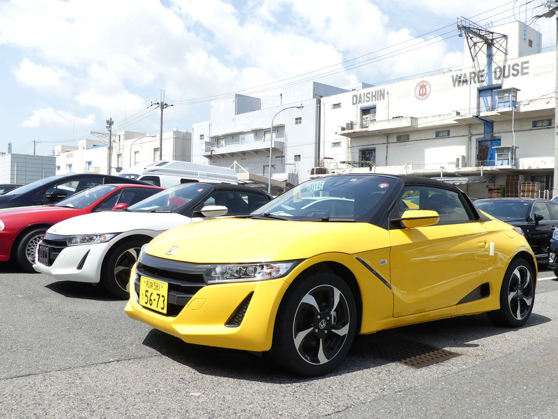 Wallpaper #vQAp7I4BSdW8dNouWxOV43 Japans Used Cars Are Newer with Lower Mileage Japanese Car Auctions