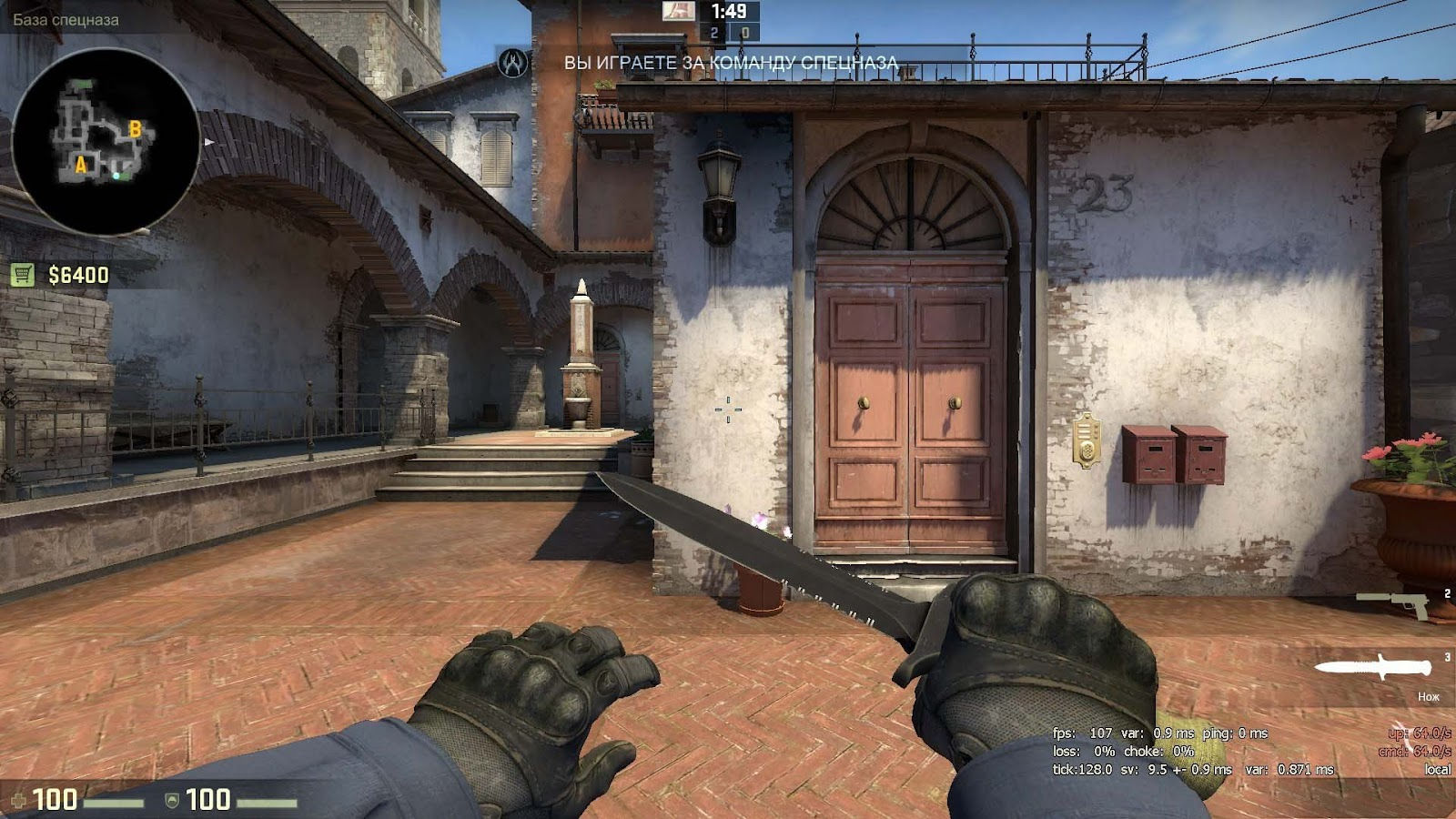 Wallpaper #l2cN9JIBSpphPi3-W3hs251 Setting Up a Crosshair in Csgo Guide by Scopegg
