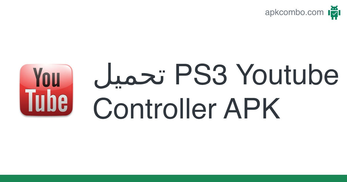 Wallpaper #gbjO3JIBJvJKYCmEZP2A461 PS3 Youtube Controller Apk Android Game Tnzyl Mgany