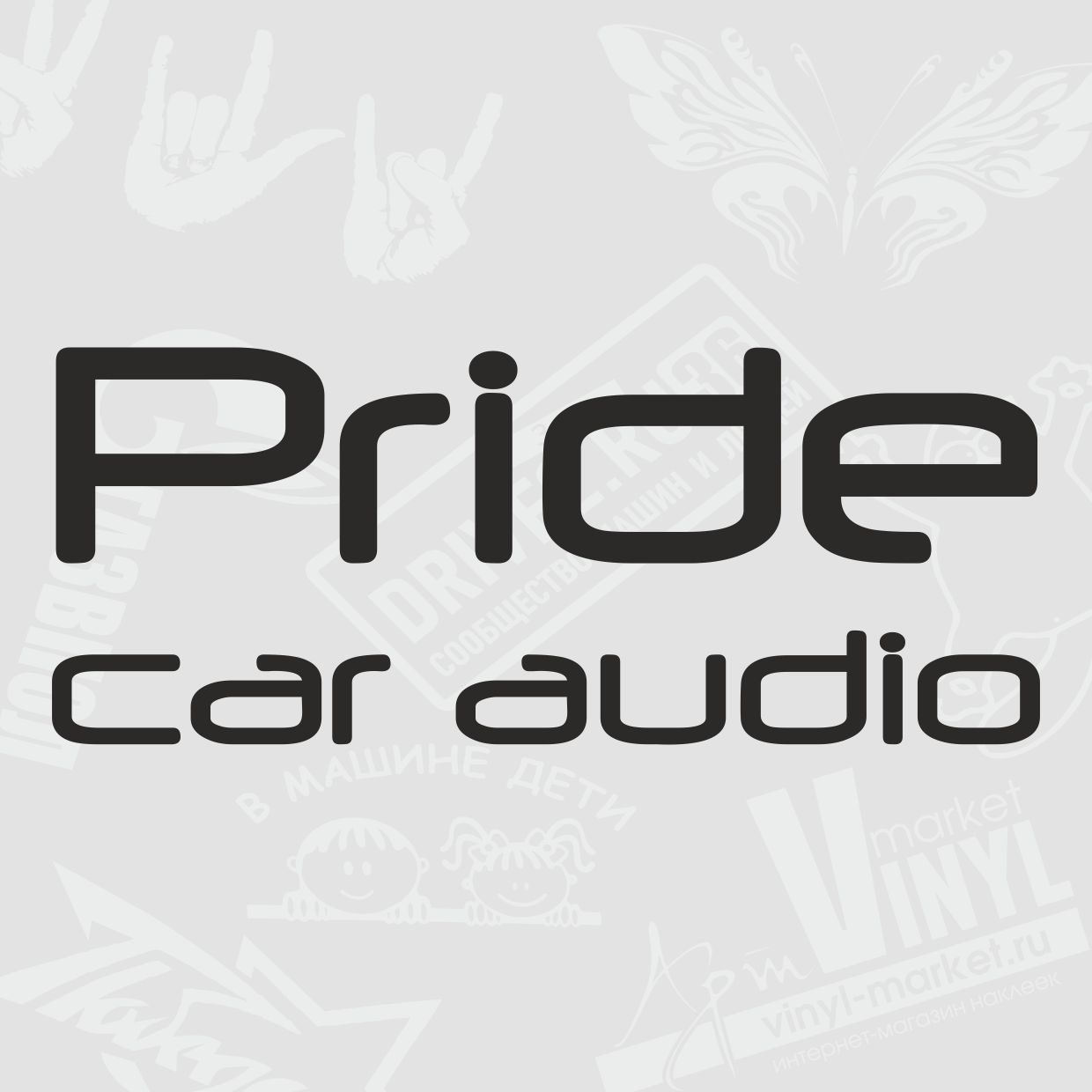 Wallpaper #ZX0i8Y4Bnwiau_P6Awi233 Vinilovaia Nakleika Pride Car Audio