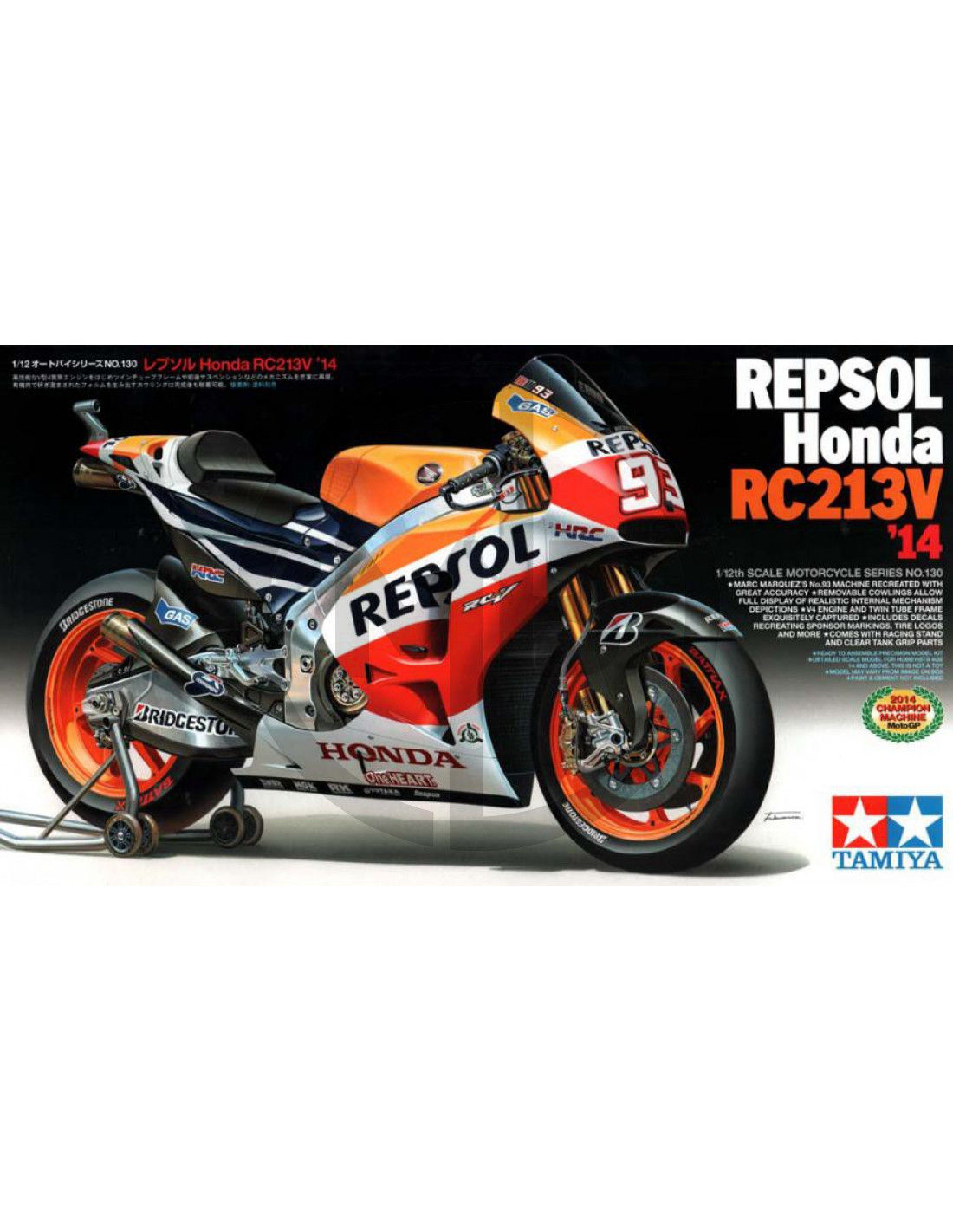 Wallpaper #30ffc Motogp Jerez Iker Lecuona to Sub for Marc Marquez on Repsol Honda at