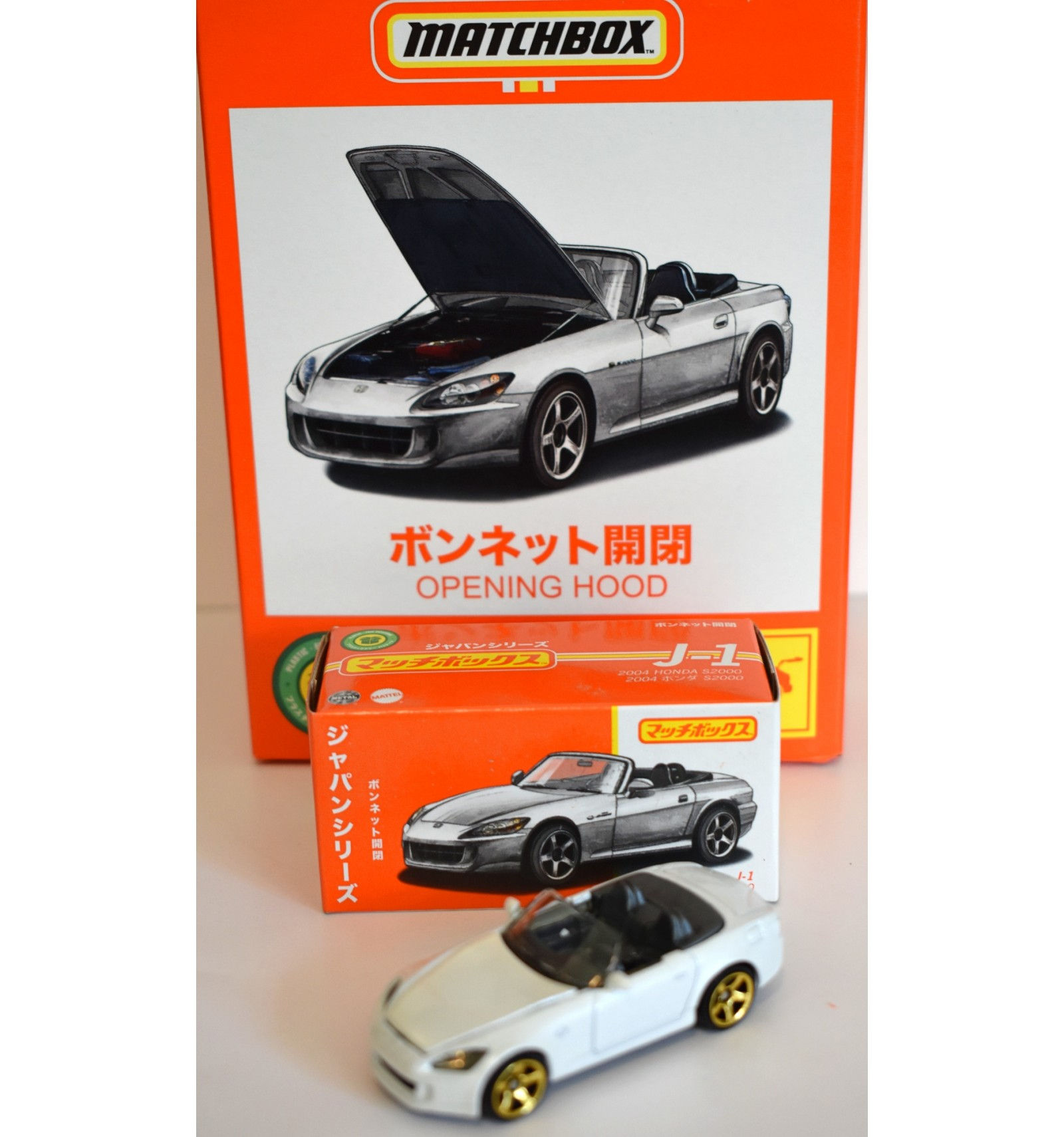 Wallpaper #d3cbJ5MB-pgBXx60naTY331 Matchbox Japan Only Series 2004 Honda S2000 Global Diecast Direct
