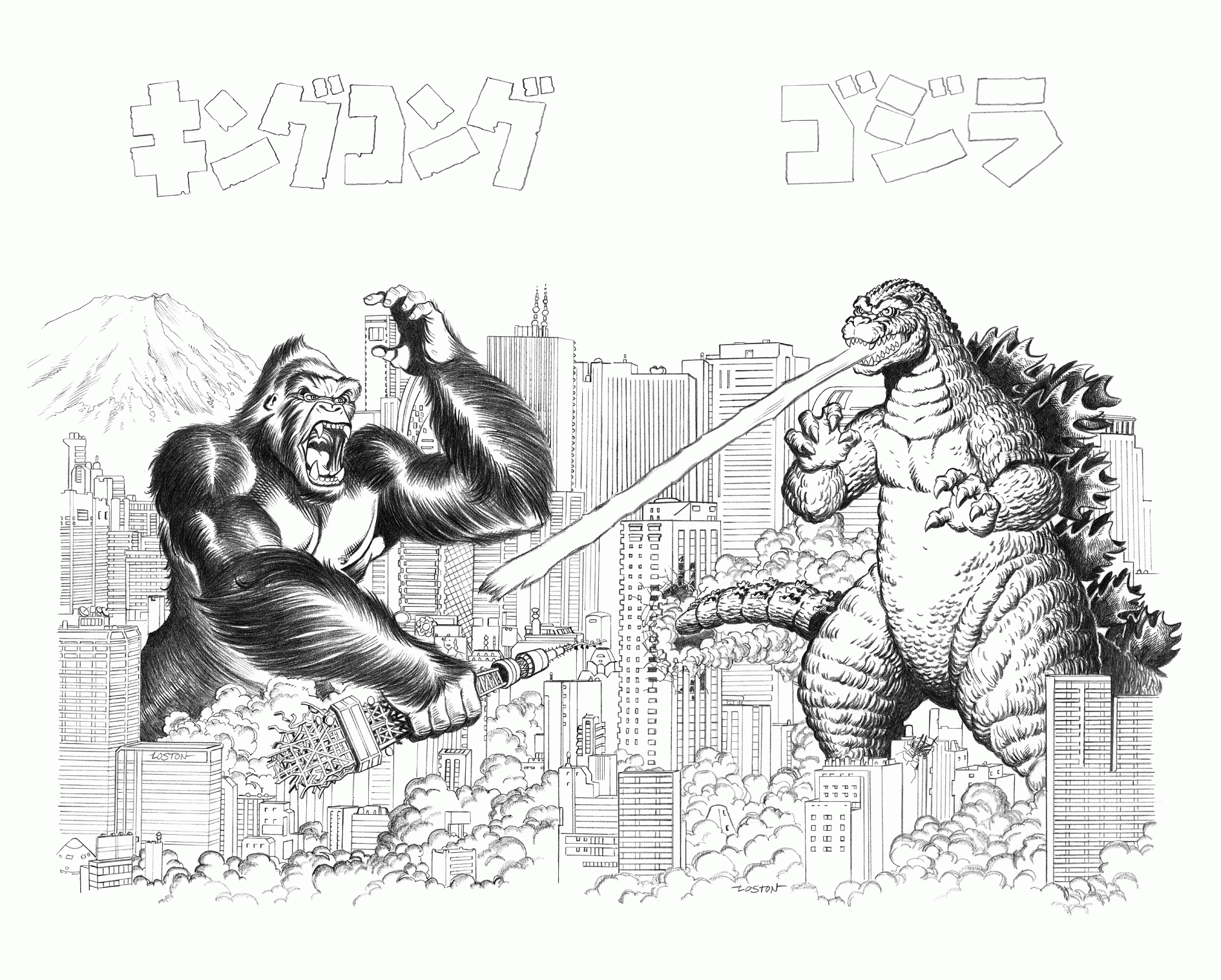 Wallpaper #1u_fTJMBMN-XEVvVqz47209 Godzilla vs King Kong Colouring Pages Kolorowanka King Kong Kontra