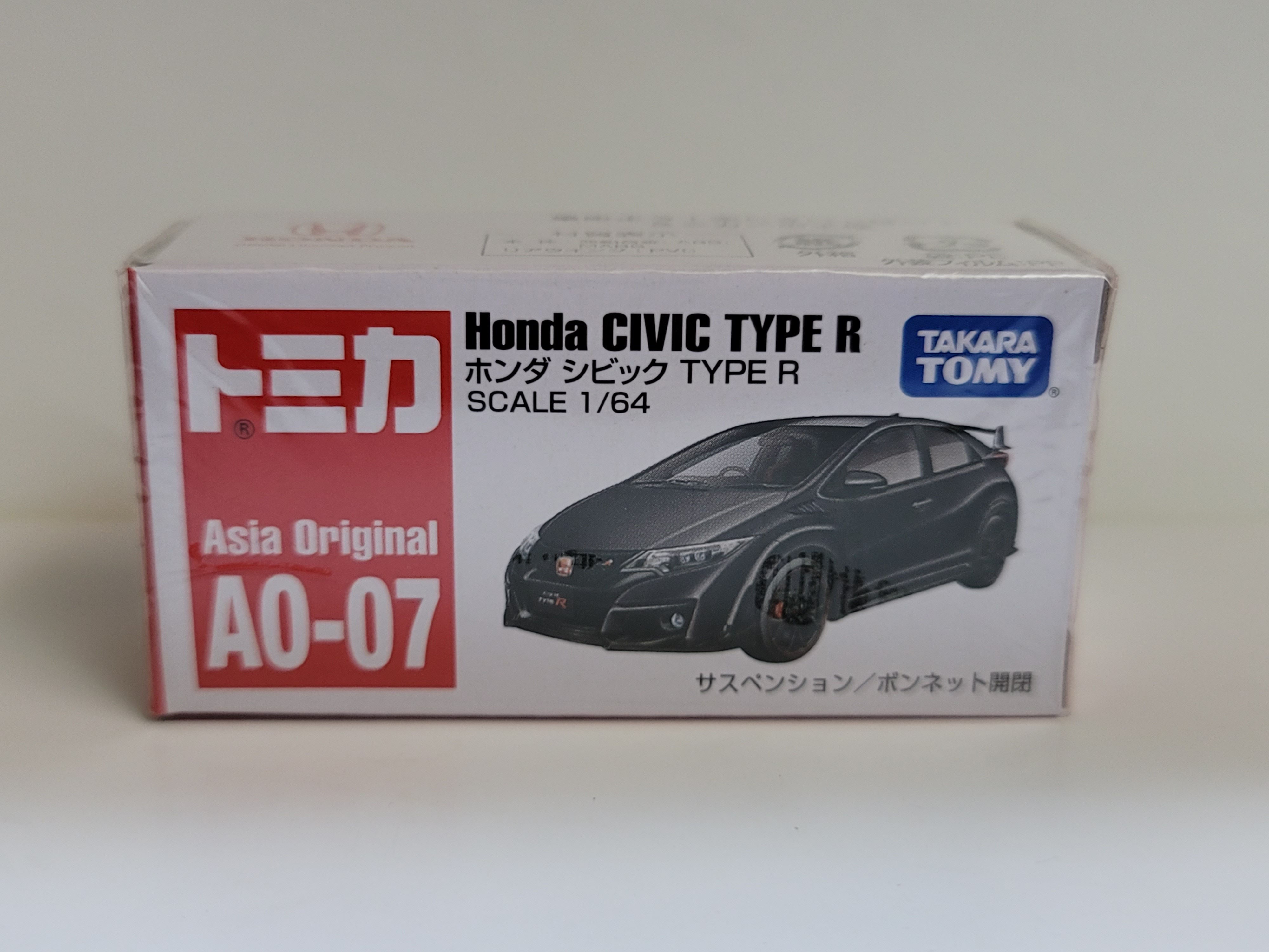 Wallpaper #eqXVNpMBVBiSkHCacIqq33 Tomica Asia Original Ao 07 Honda Civic Type R Black