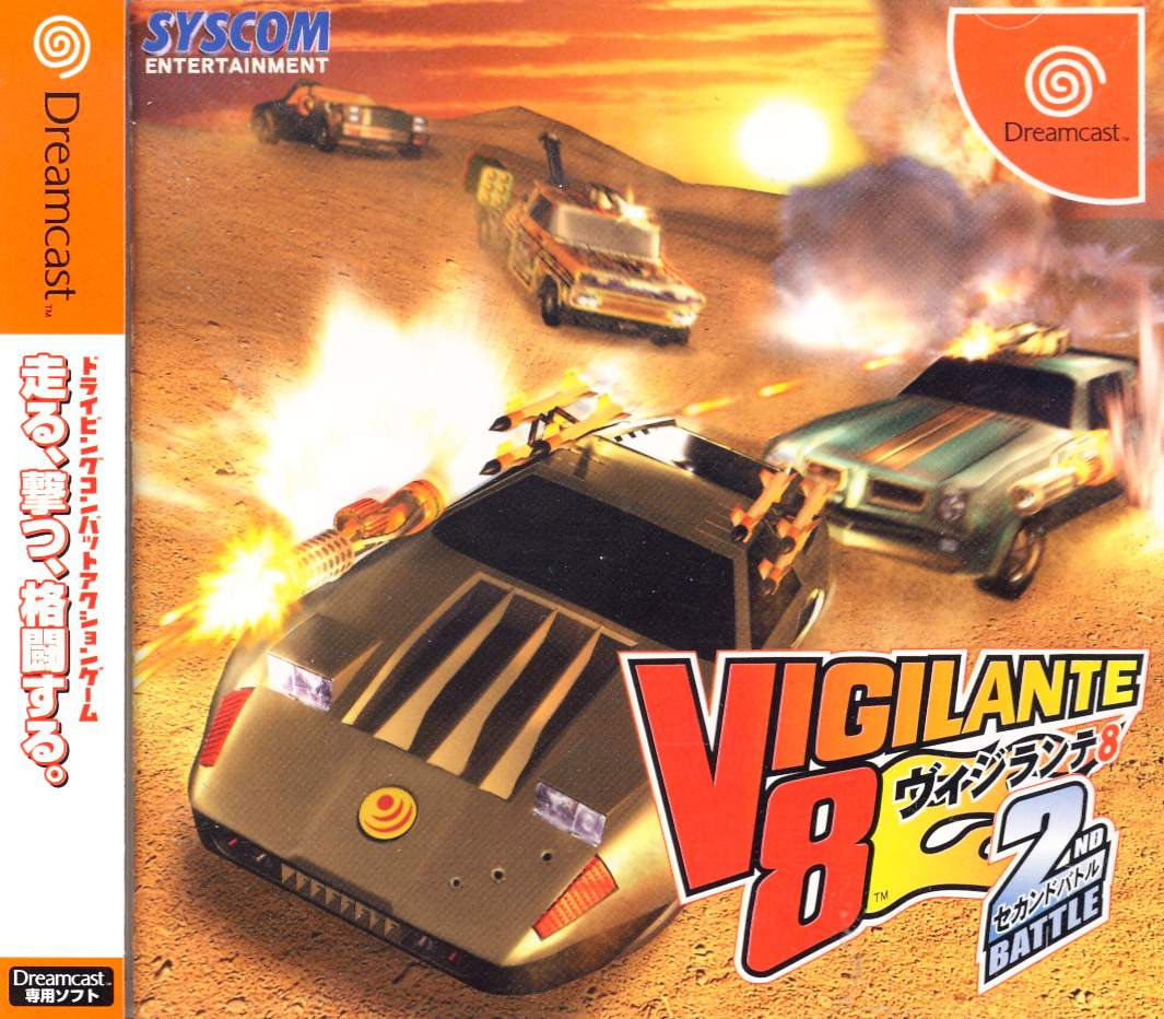 Wallpaper #09860 Vigilante 8 2nd Offense Playstation Computer and Video Games Amazonca