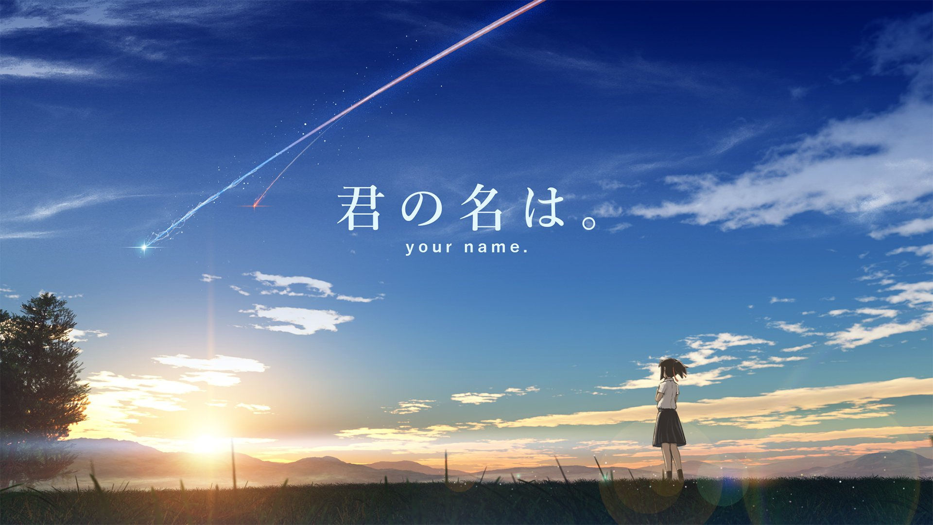 Wallpaper #442b3 Your Name Dual Screen Wallpapers Top Free Your Name Dual Screen