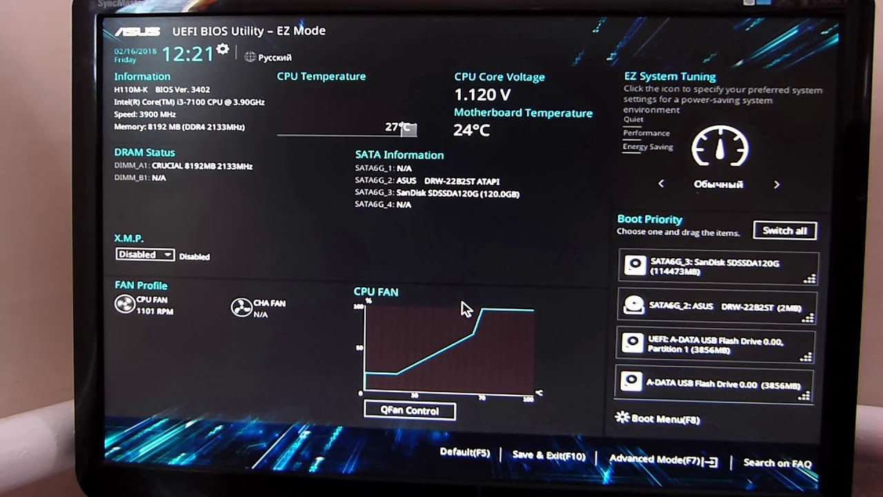 Wallpaper #57kc35IBJvJKYCmECgjQ109 Nastroika Uefi Bios Utility Ez Mode Dlia Ustanovki Windows Youtube