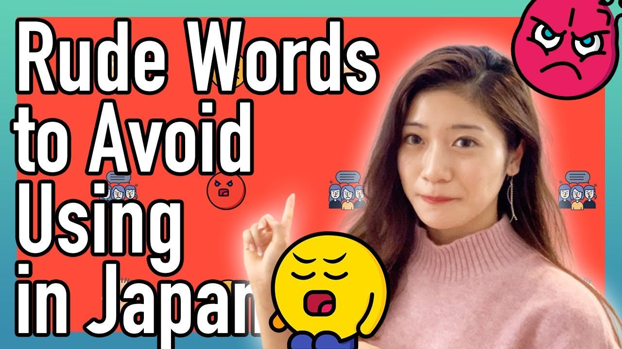 Wallpaper #M5z-4ZIBZHQxiYarwb6X44 Japanese Rude Words to Avoid Using in Japan Learn Japanese Online