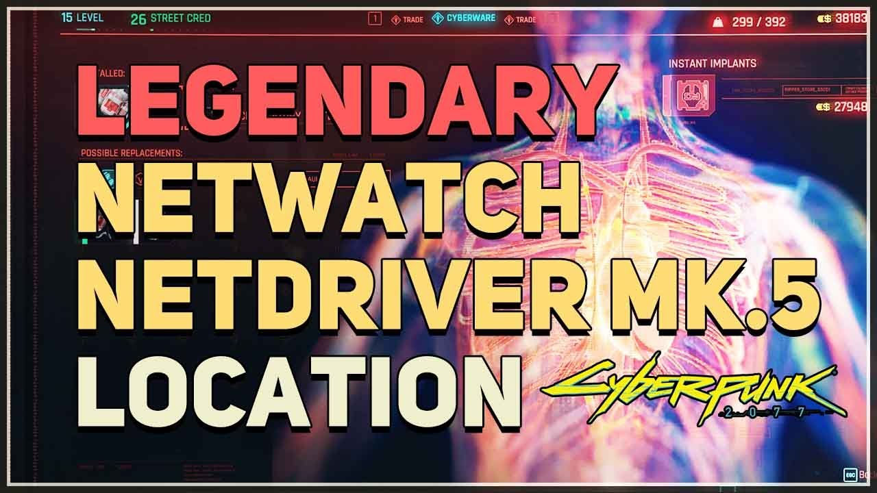 Wallpaper #4LhF25IBJvJKYCmEM_VT161 Legendary Netwatch Netdriver Mk5 Cyberdeck Location Cyberpunk 2077