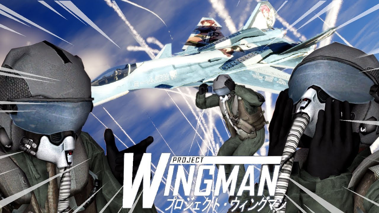 Wallpaper #Abm73pIBJvJKYCmEDgcf250 Project Wingman Prez Memes This Might Be an Awesome Teaching Method