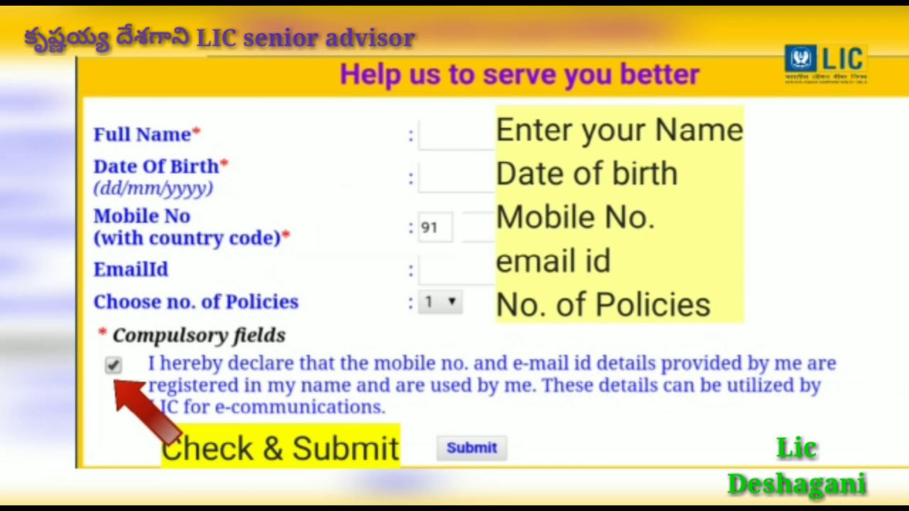 Wallpaper #CbiC3JIBJvJKYCmEUPzh374 How Can Registerupdate Mobile Numbermail Id in Lic Policies Youtube