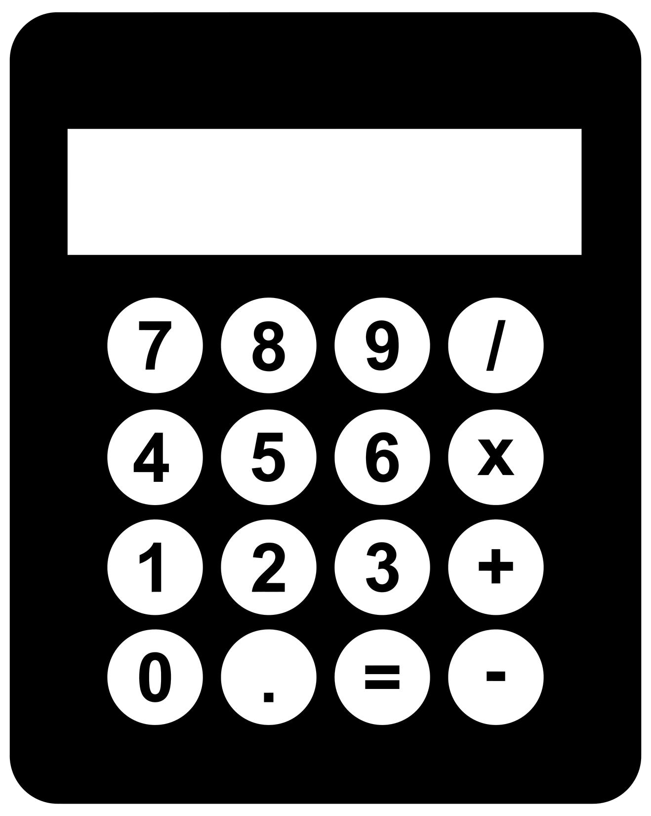 Wallpaper #XmepBpMBSpphPi3-QcIQ151 Calculator Png