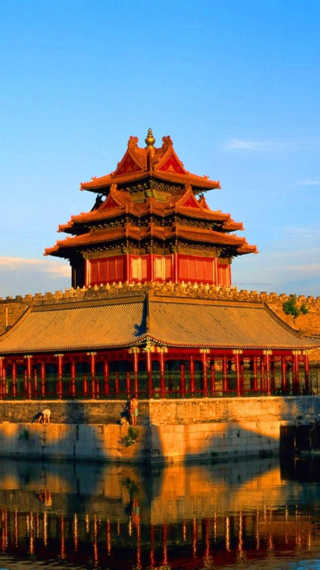 Wallpaper #b1610 90 Beijing China Wallpapers Wallpapersafari