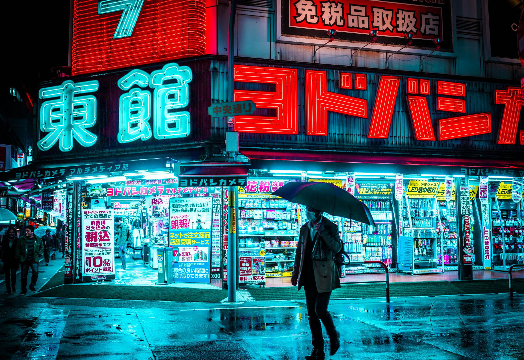 Wallpaper #9m21aZcBycdYOYFTUHDr31 Neon Tokyo Wallpapers Wallpaper Cave