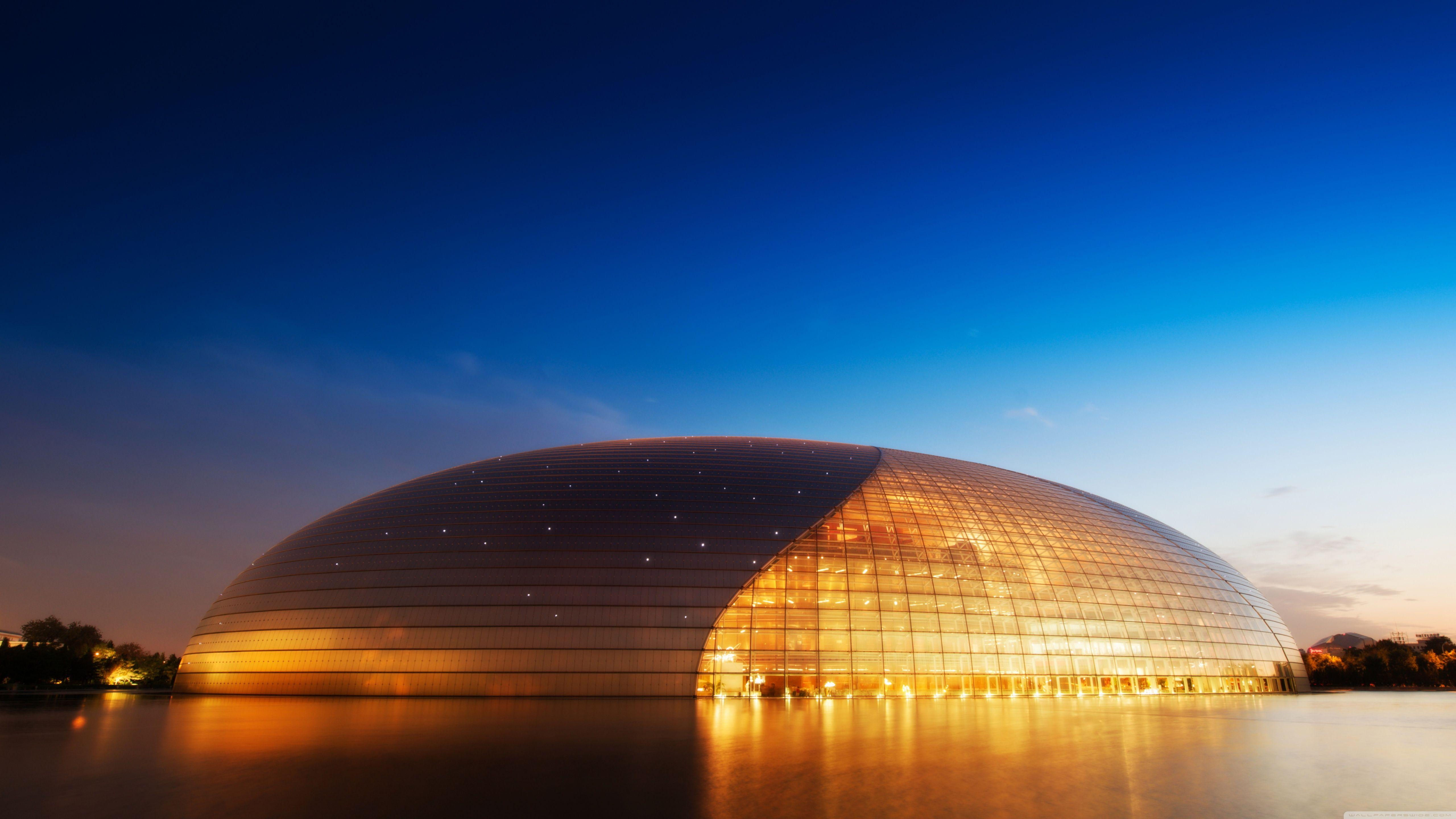 Wallpaper #b1610 90 Beijing China Wallpapers Wallpapersafari