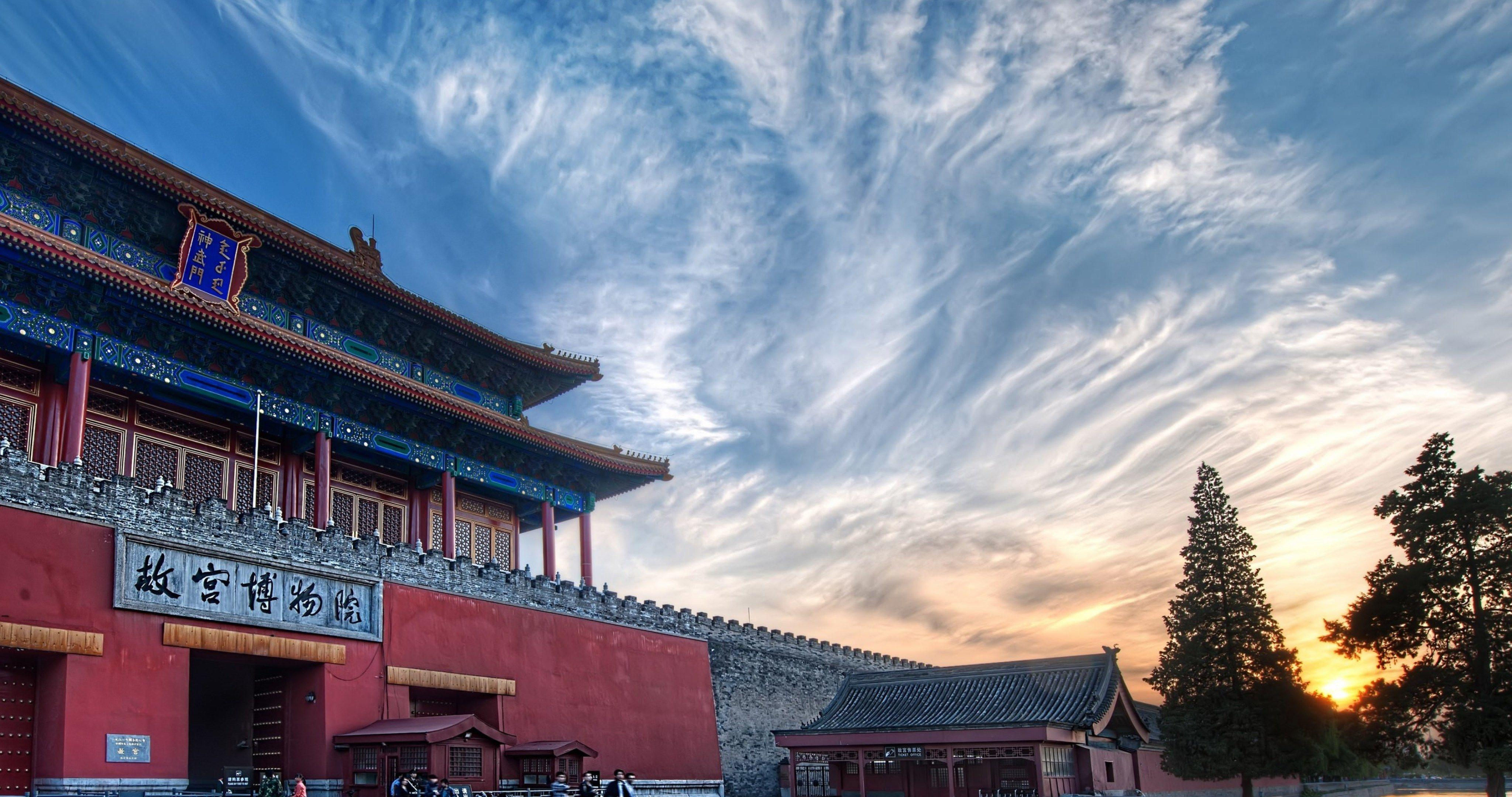 Wallpaper #b1610 90 Beijing China Wallpapers Wallpapersafari
