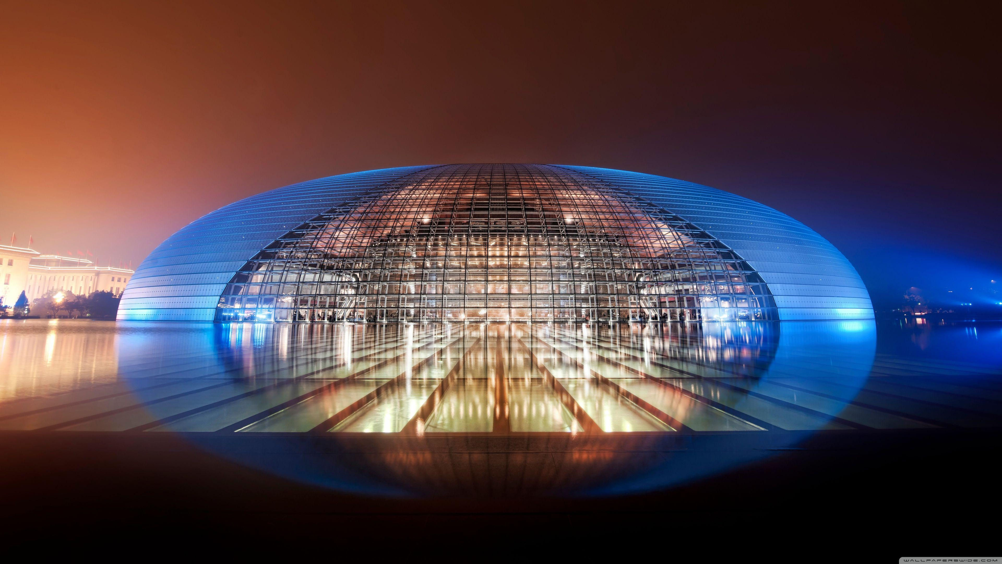 Wallpaper #b1610 90 Beijing China Wallpapers Wallpapersafari