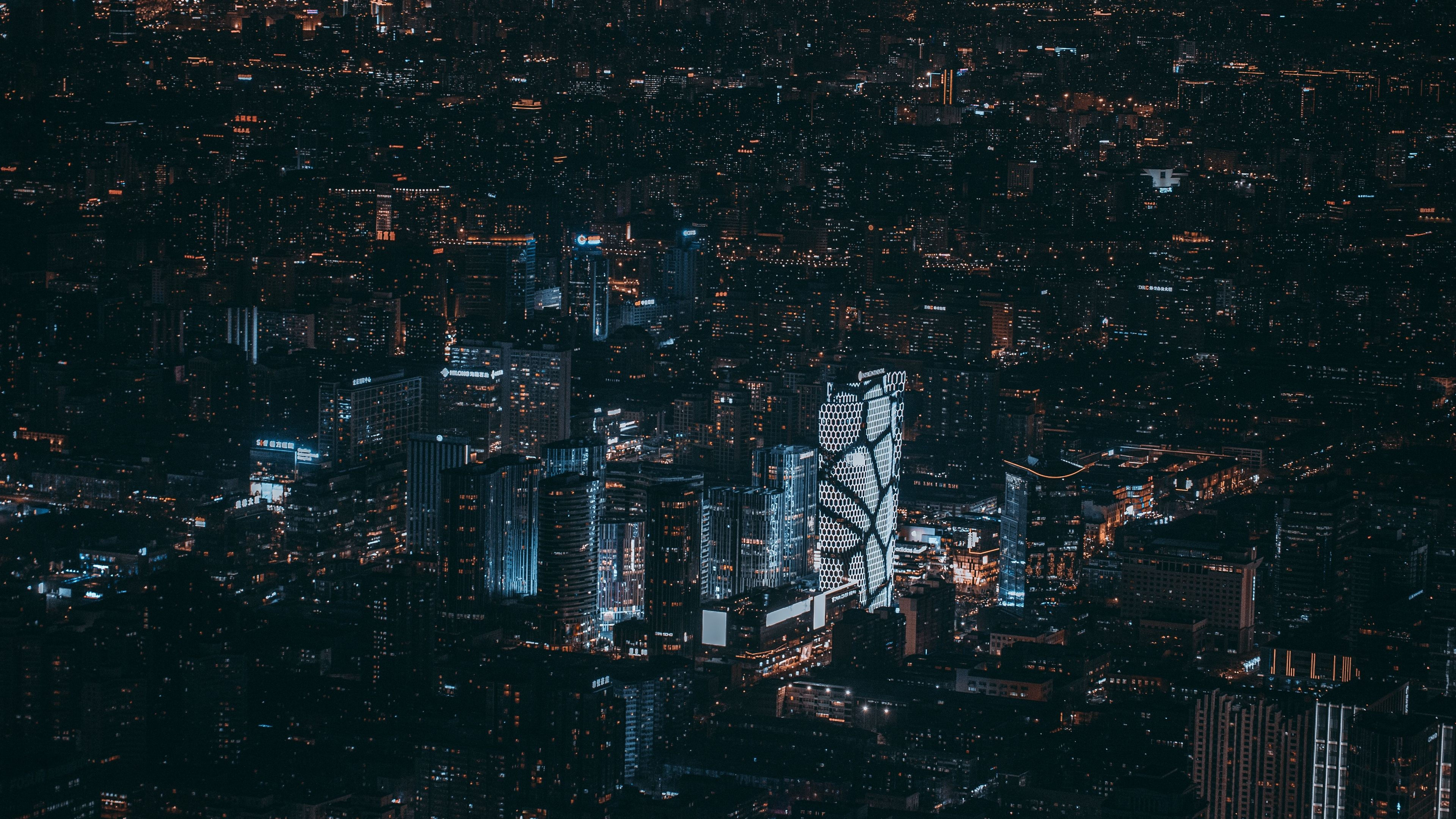 Wallpaper #b1610 90 Beijing China Wallpapers Wallpapersafari