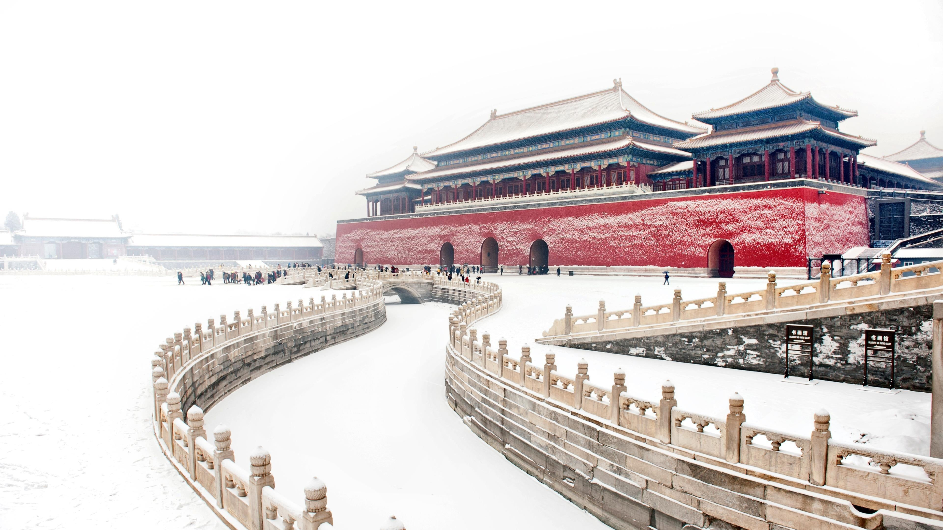 Wallpaper #b1610 90 Beijing China Wallpapers Wallpapersafari