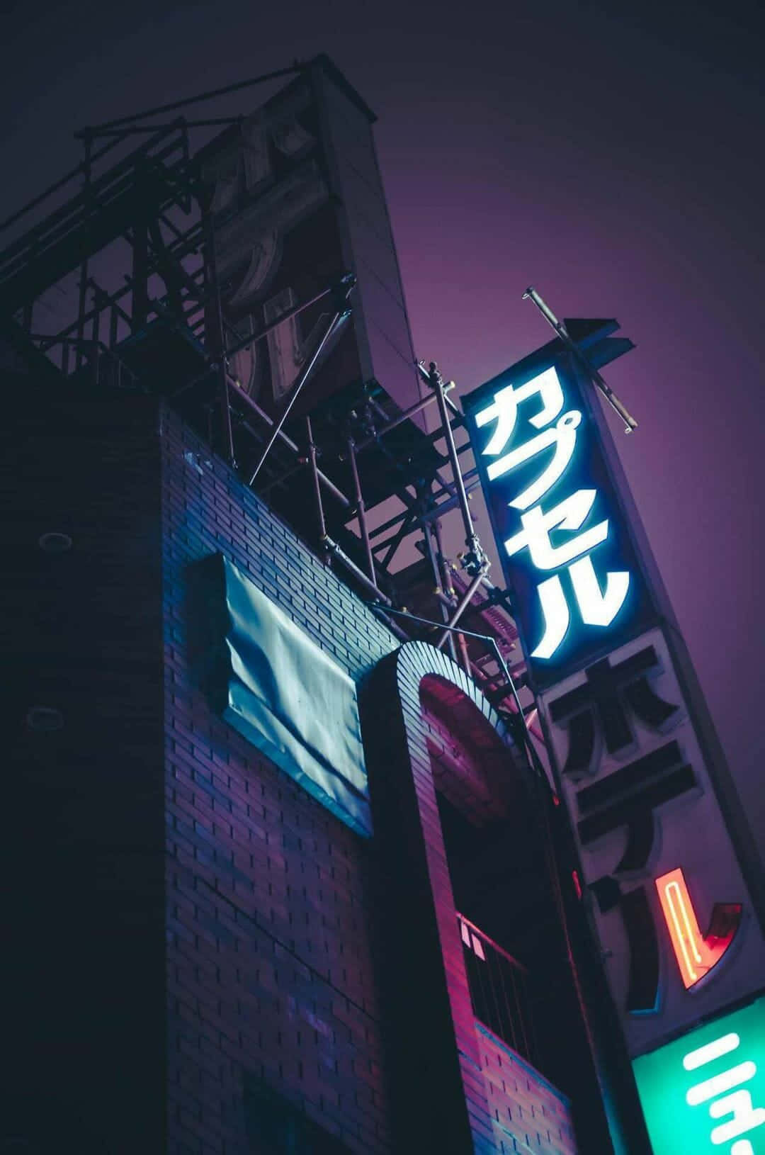 Wallpaper #9m21aZcBycdYOYFTUHDr97 100 Japanese Neon Wallpapers Wallpaperscom