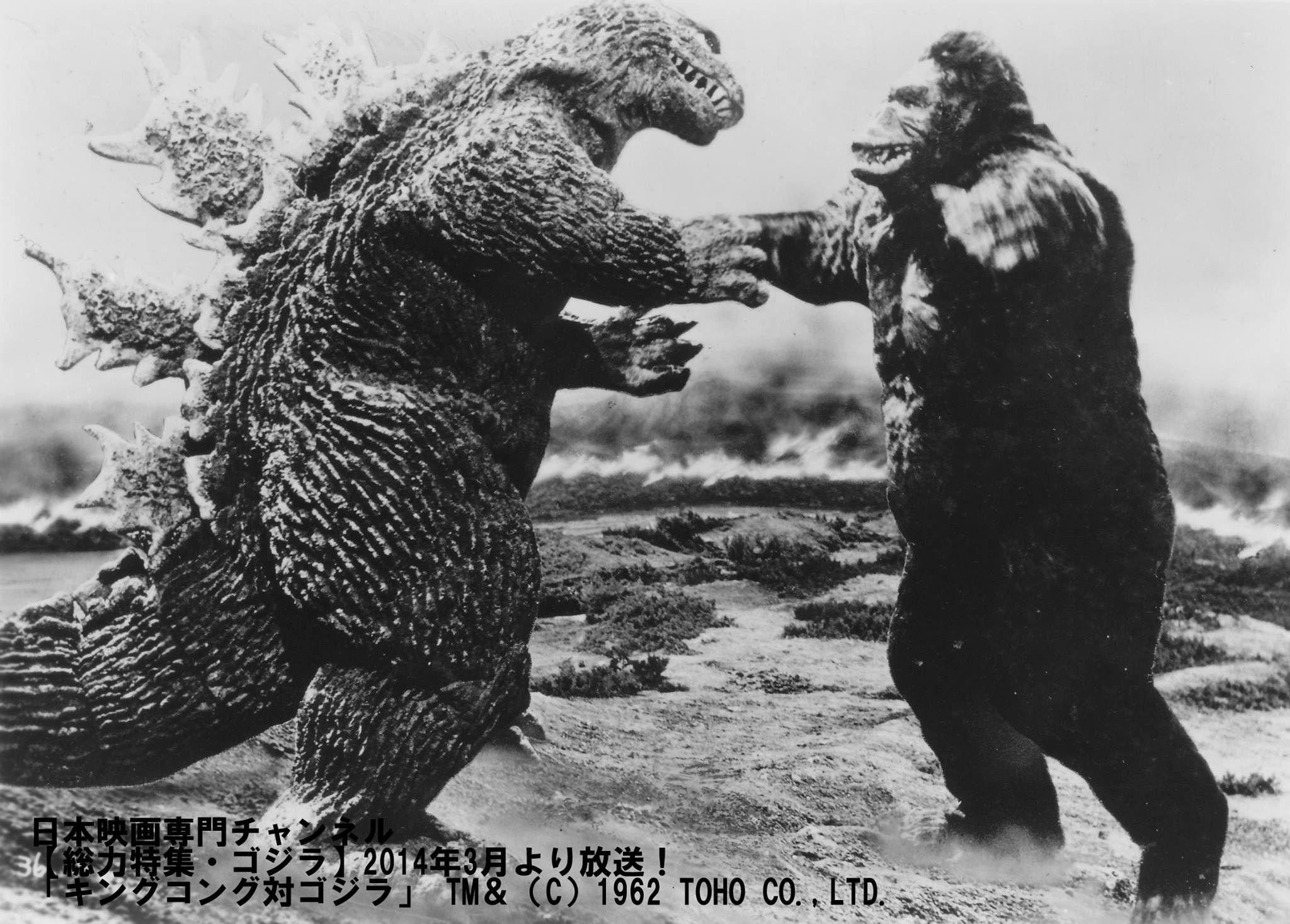 Wallpaper #1u_fTJMBMN-XEVvVqz4782 King Kong vs Godzilla Wallpapers Wallpaper Cave