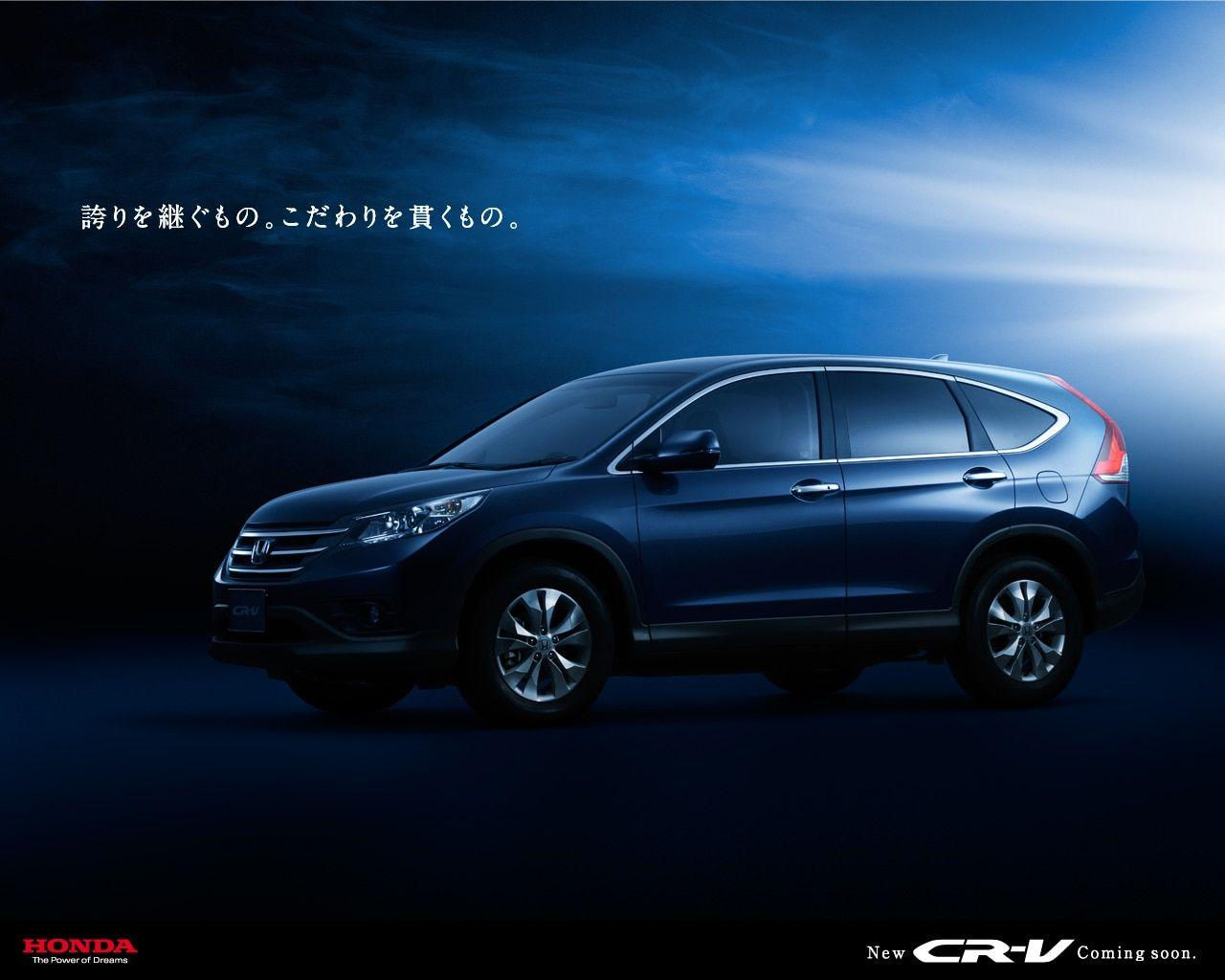 Wallpaper #833b9I4Bnwiau_P6jhDM40 Honda Cr V Wallpapers Wallpaper Cave