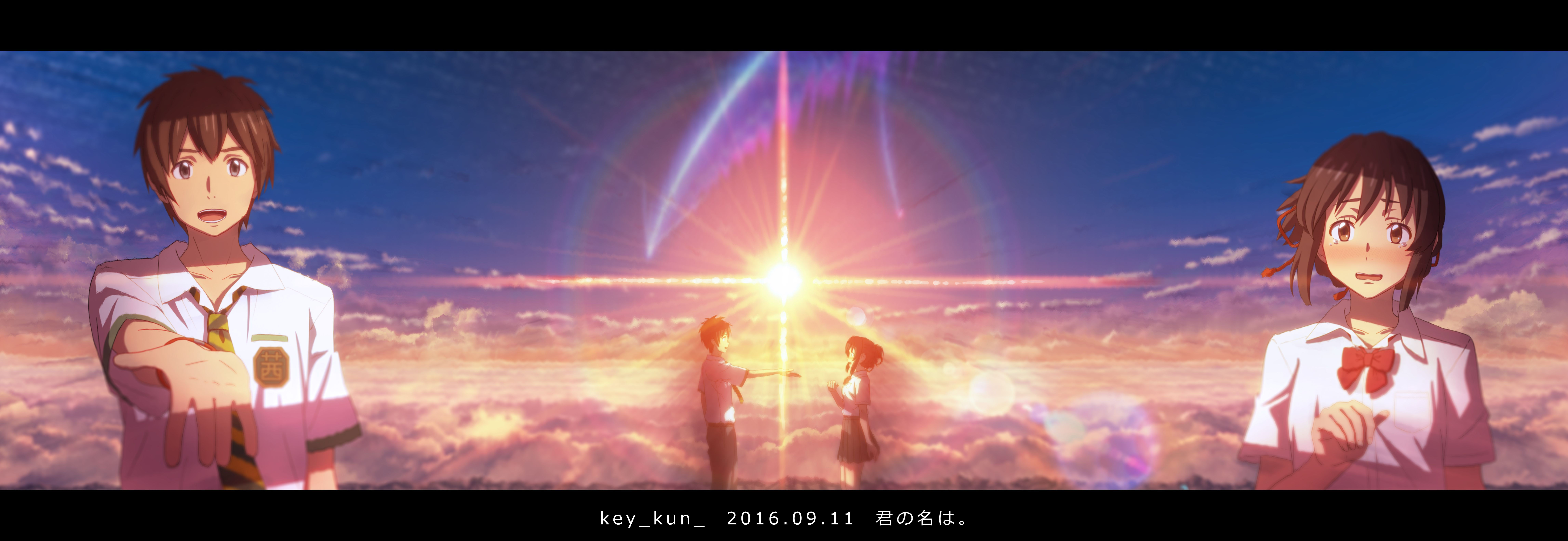 Wallpaper #442b3 Your Name Dual Screen Wallpapers Top Free Your Name Dual Screen