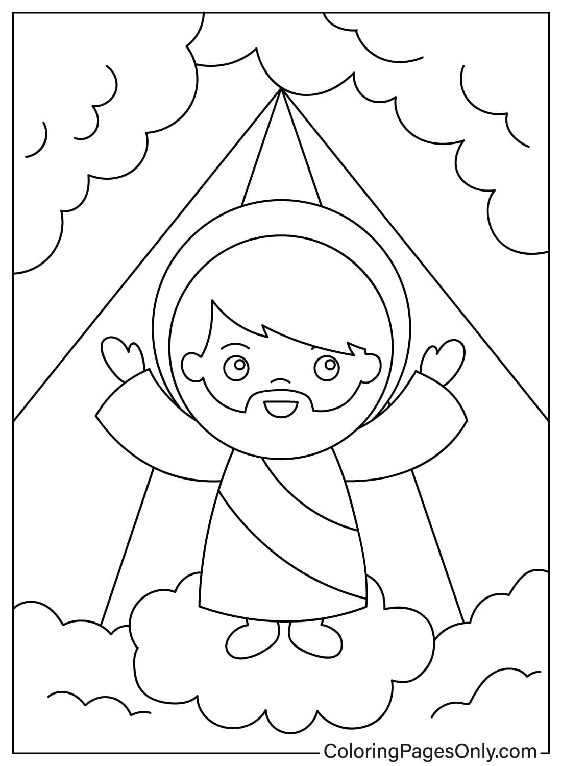 Wallpaper #aBpEUZMB1yWOL4qgMoGy66 Chibi Ascension Day Free Printable Coloring Pages