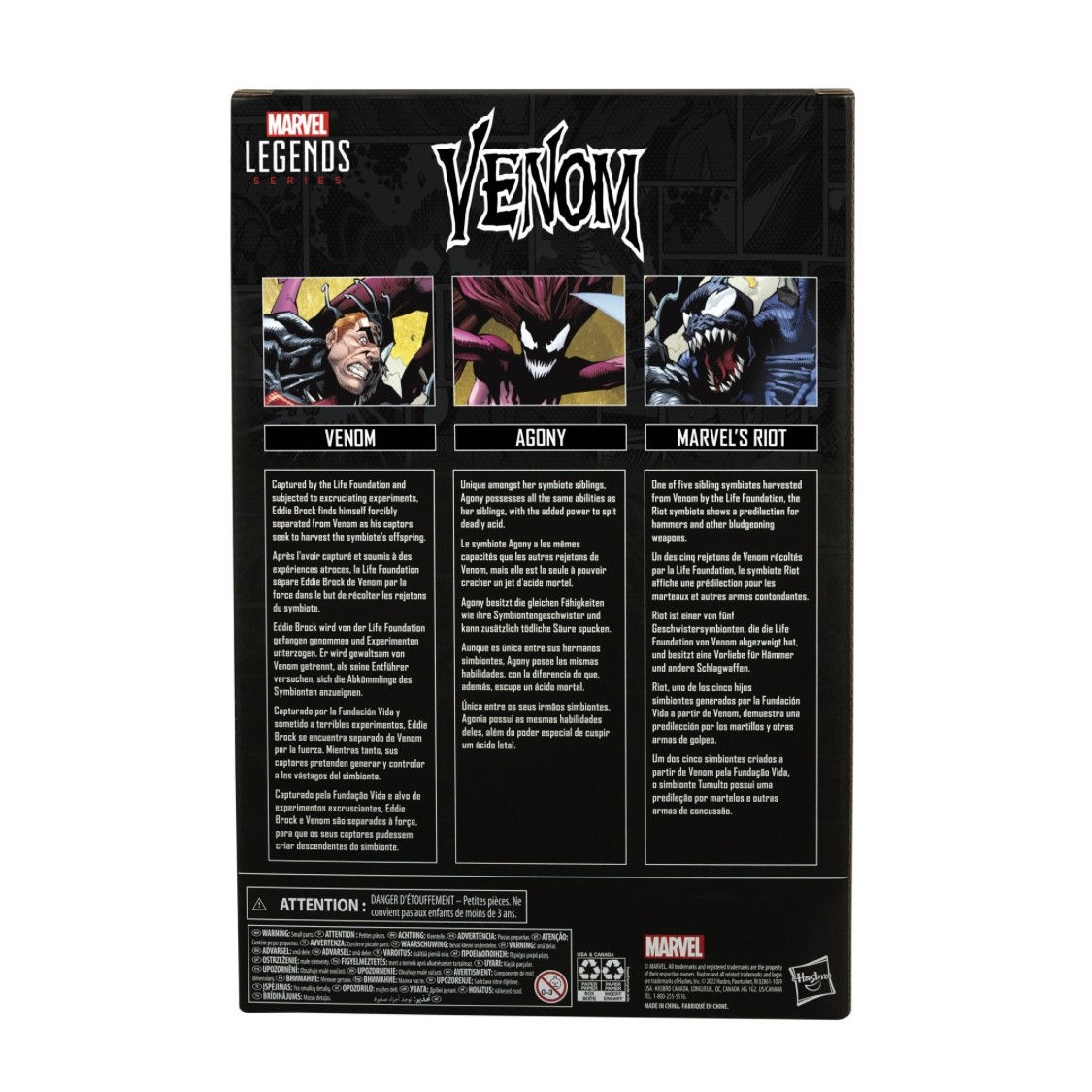 Wallpaper #ZfTCOpMBKFX8bn3reHmO77 Marvel Legends Series Venom Multipack 6 Inch Scale Action Figure