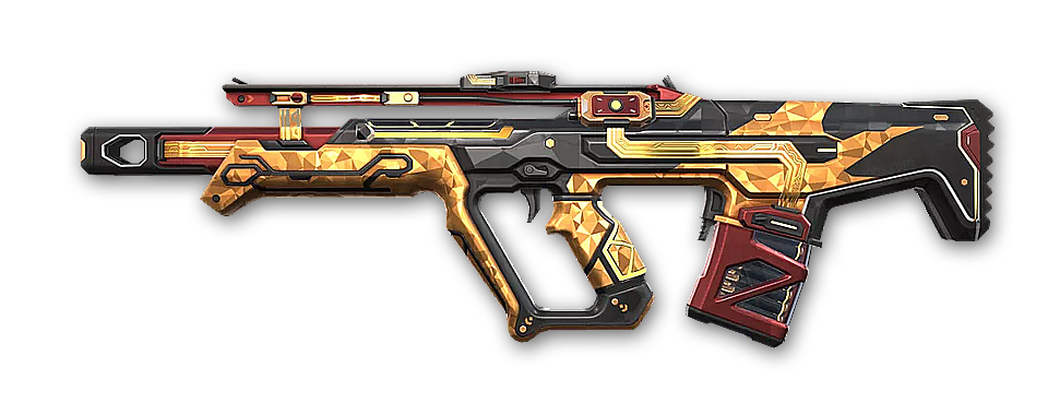 Wallpaper #5bgW3ZIBJvJKYCmEEf6_21 Valorant Glitchpop Bulldog Variant 3 Gold Skin