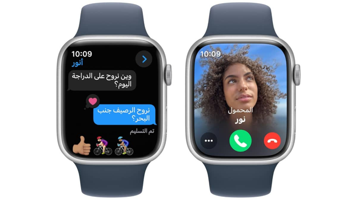 Wallpaper #0Zzq4ZIBZHQxiYarb70D397 Buy Apple Watch Series 9 Gps 41mm Smartwatch with Silver Aluminum Case