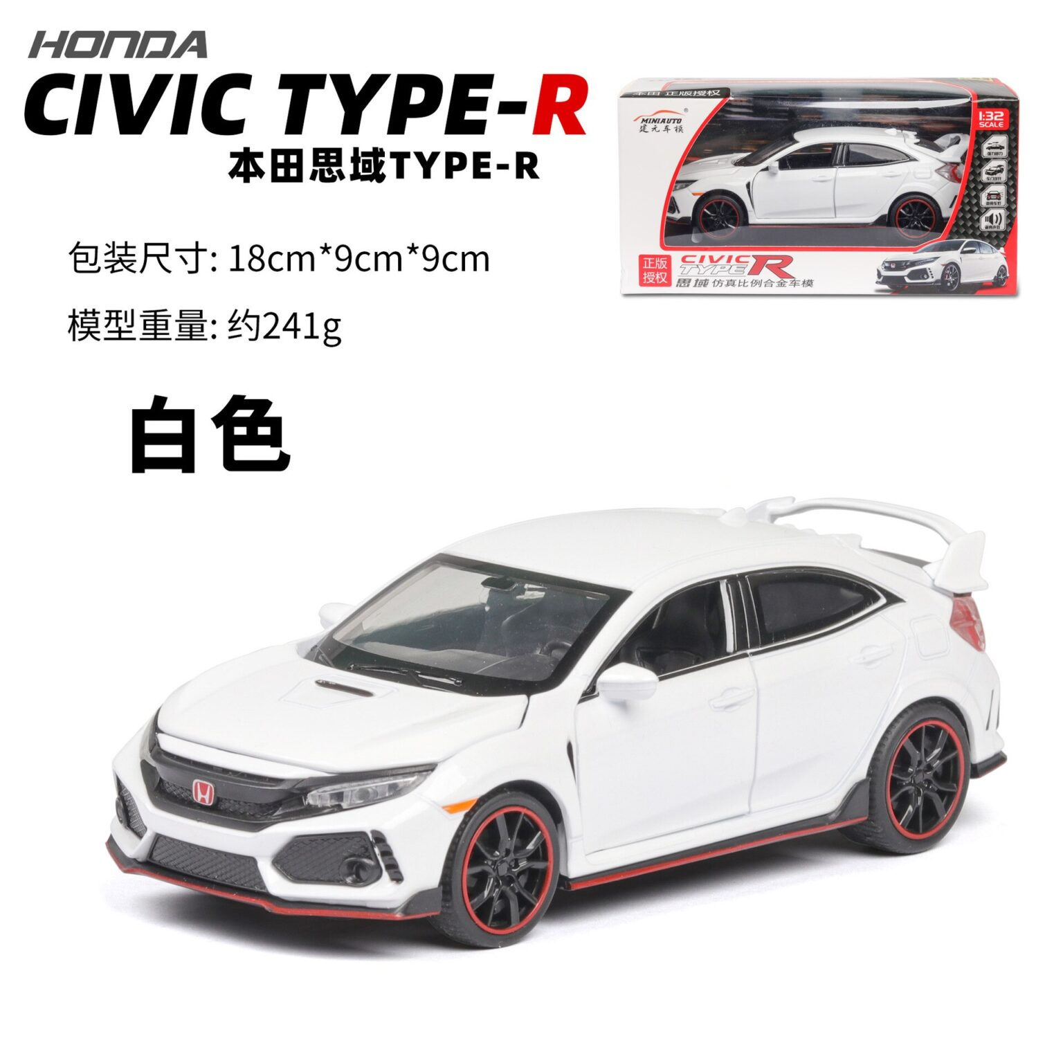 Wallpaper #eqXVNpMBVBiSkHCacIqq16 Zhenwei 132 Honda Civic Type R Diecasts Toy Vehicles Car Model with