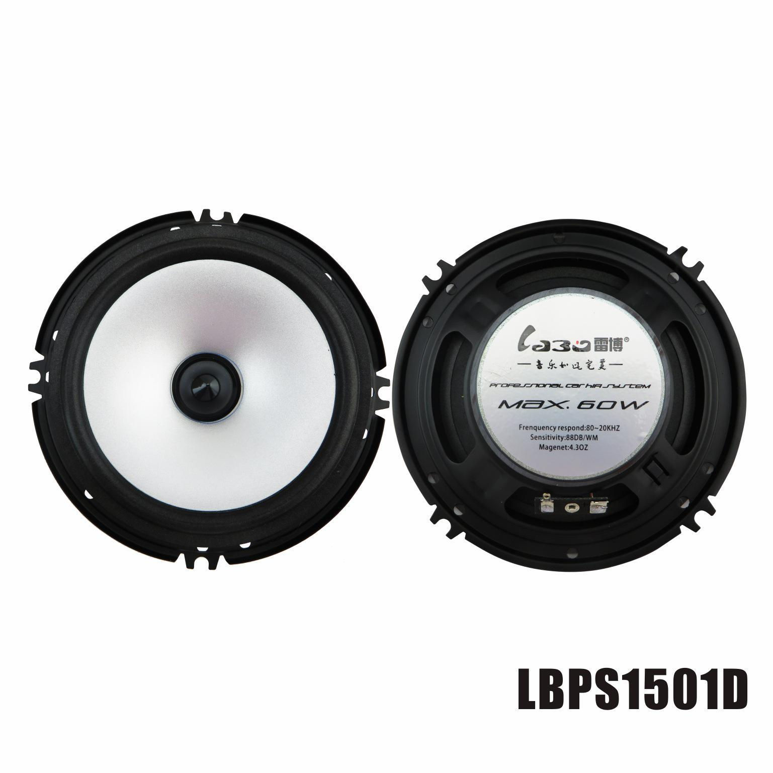 Wallpaper #0GjUI5MBSpphPi3-fza6131 1 Pair Car Speakers 60w Full Car Speaker 5 Inch Loudspeakers for