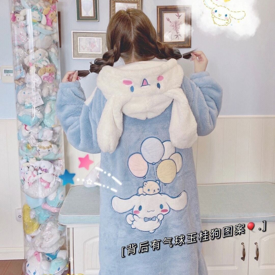 Wallpaper #SGfE65IBSpphPi3-OE7t462 Kawaii Sanrio Onesie Cinnamoroll Onesies Plush Pajama Autumn Winter