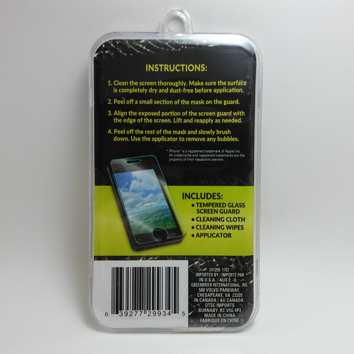 Wallpaper #sWf07JIBSpphPi3-5FU3126 Glass Shatter Resistant Smartphone Screen Guards That Fit iPhone 6 6s