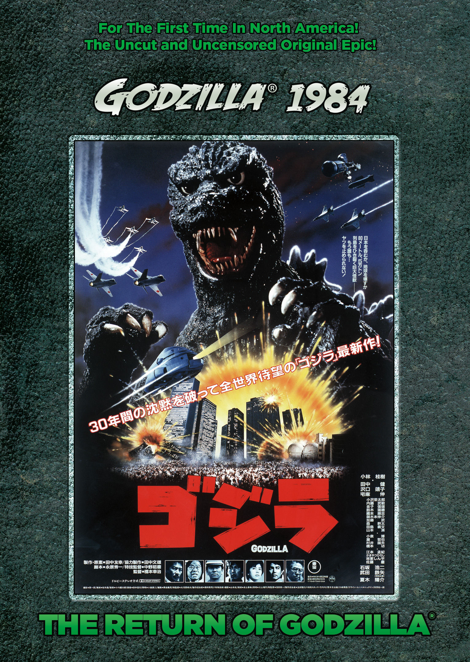 Wallpaper #22f65 Godzilla King of the Monsters Theme for Windows 10 11