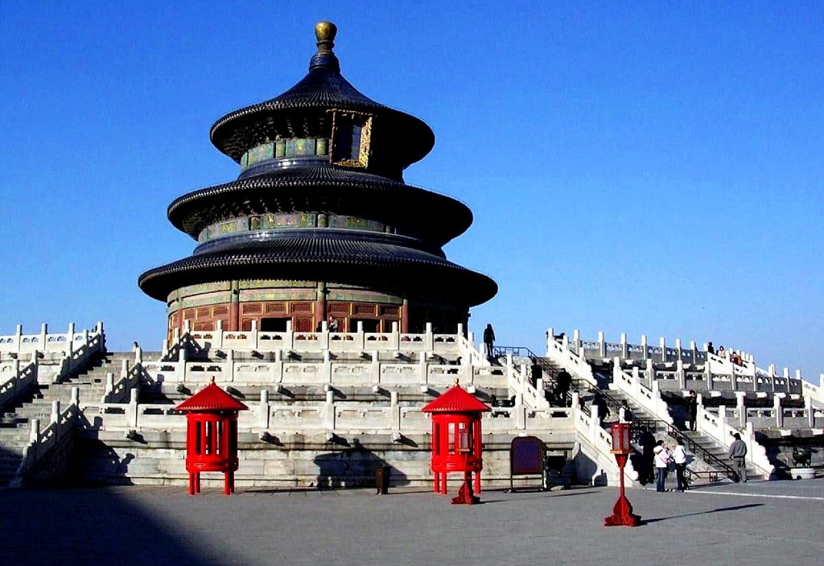 Wallpaper #b1610 90 Beijing China Wallpapers Wallpapersafari