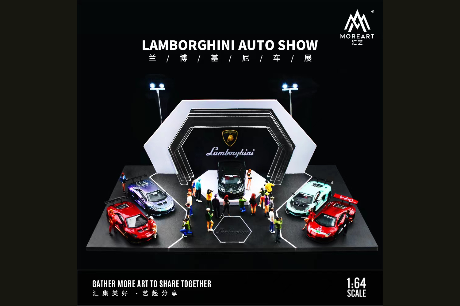 Wallpaper #OR1ZLZMBlOZrFDOkbtBa208 More Art 164 Lamborghini Auto Show