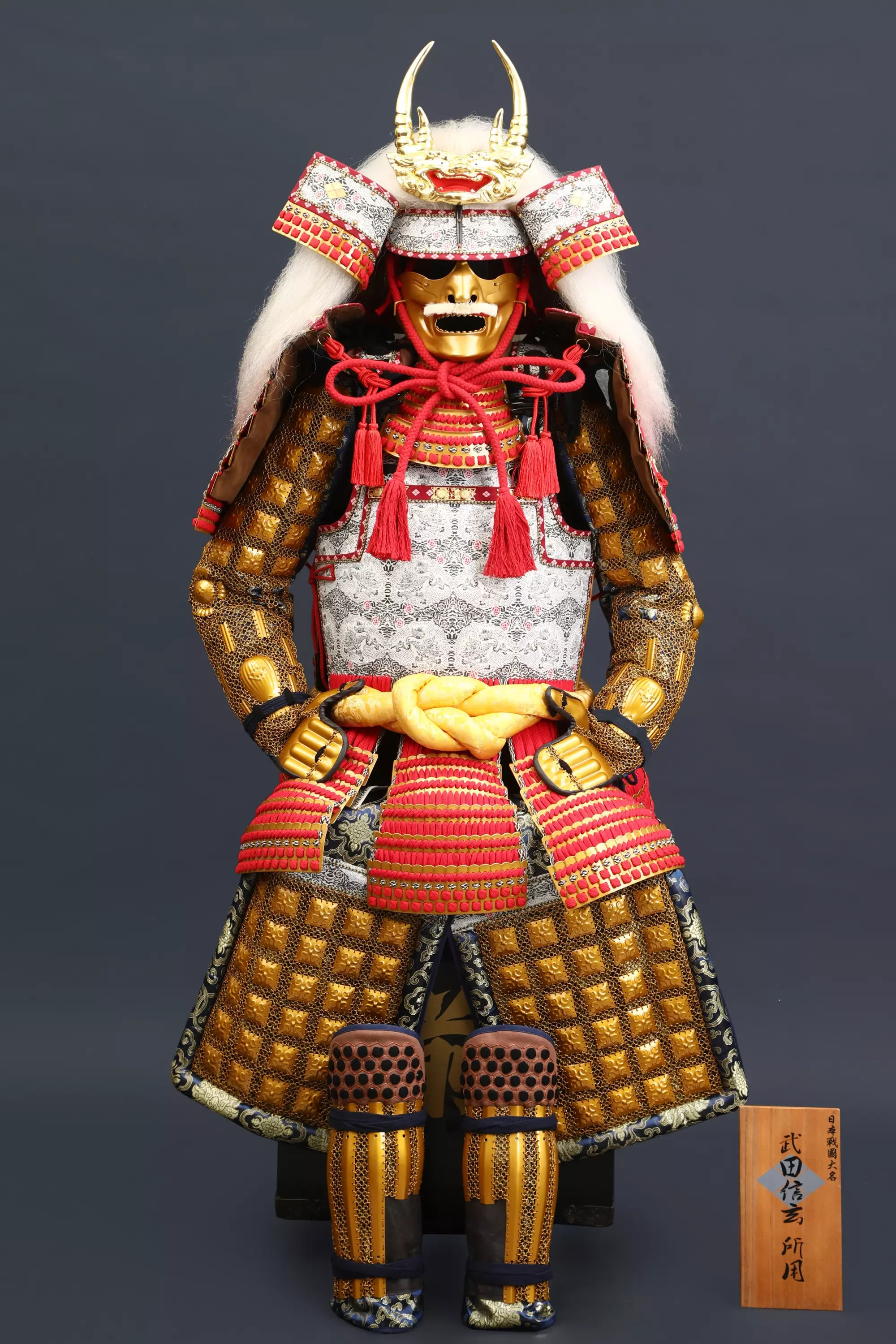Wallpaper #gkA2MZMBJhL2WPbaCsWi209 Handmade Golden Takeda Clan Japanese Samurai Armor with White Yak